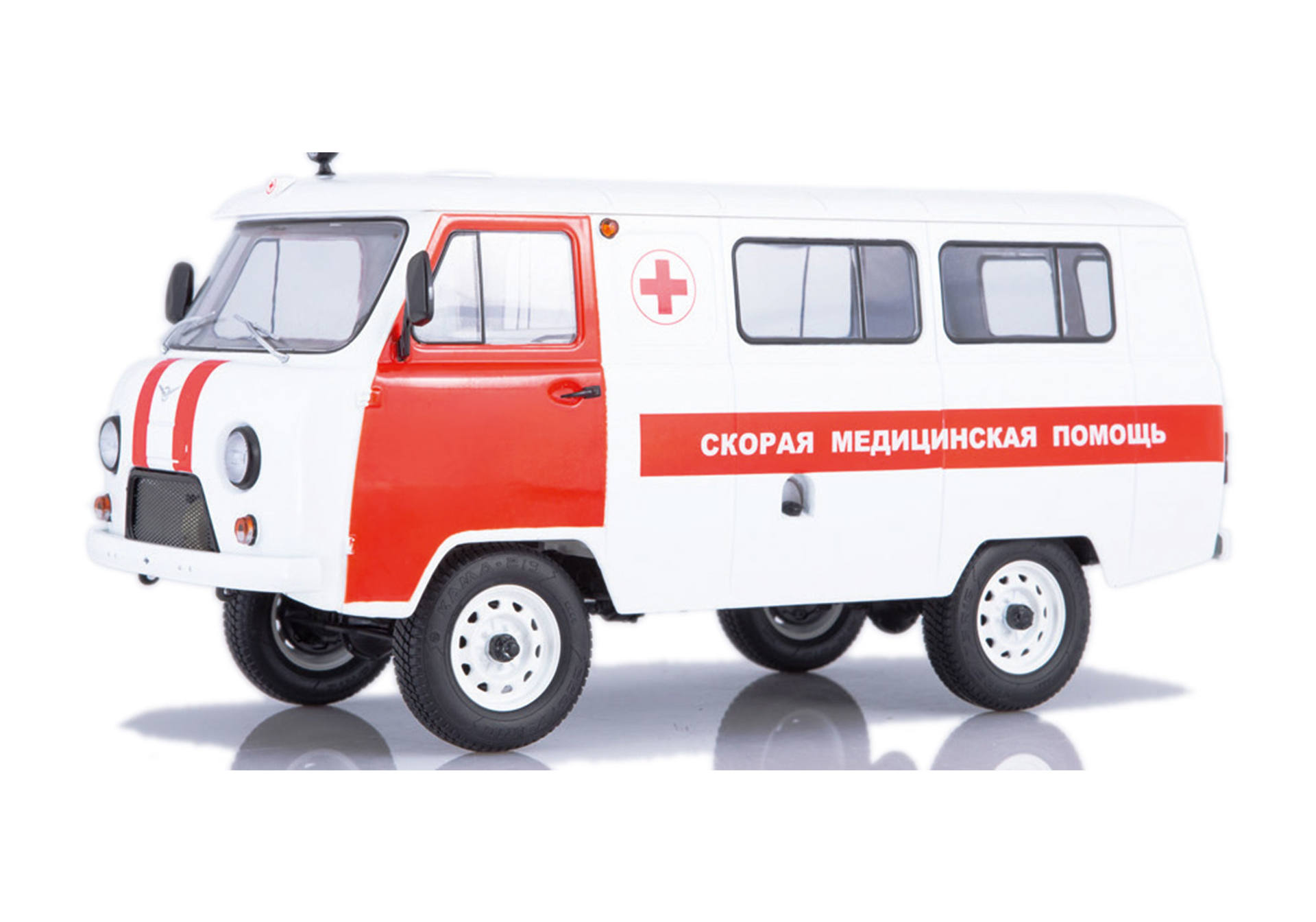 UAZ-3962 ambulance