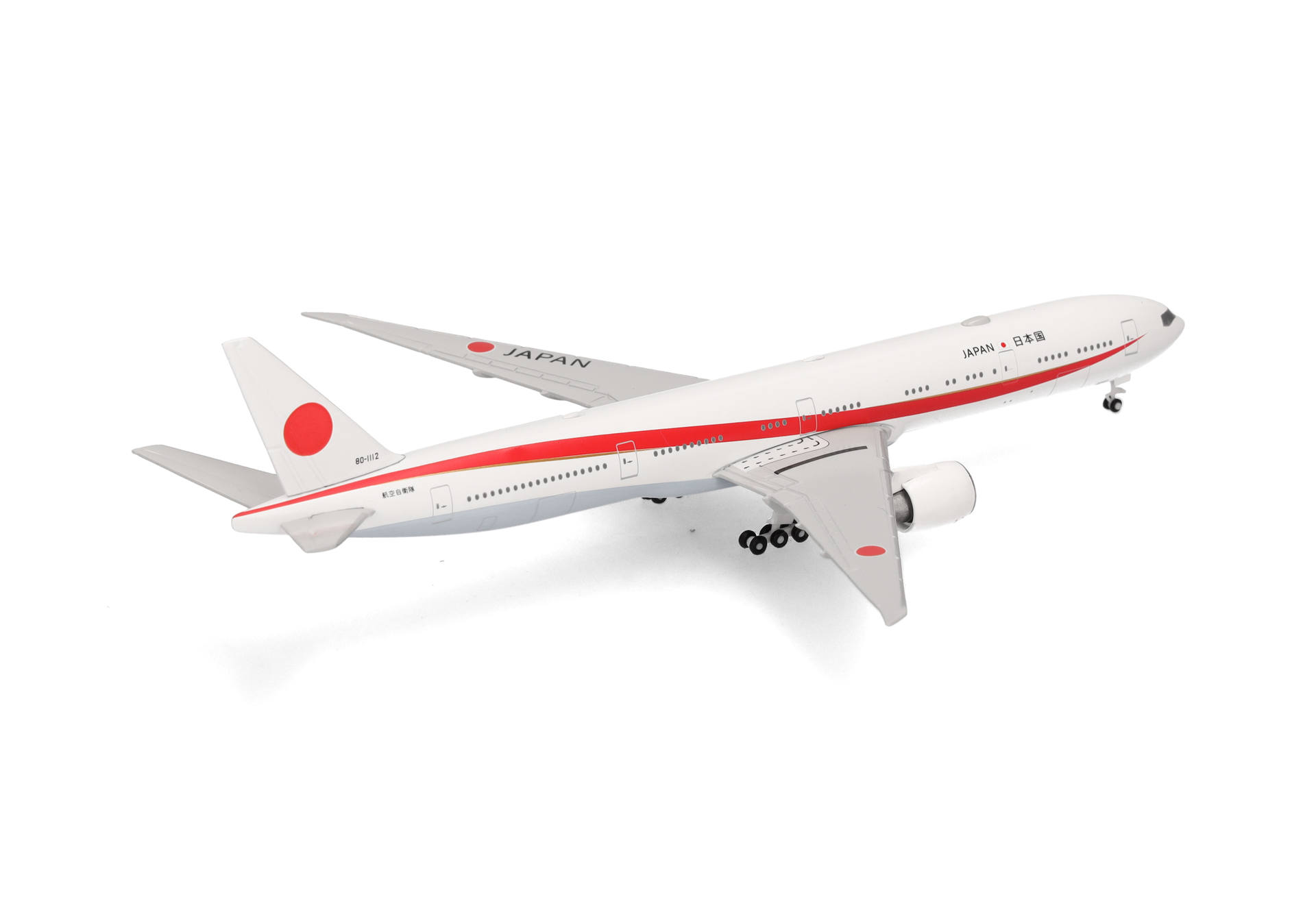 Japan Air Self Defense Force B777-300ER - 701st Sqn, Special Airlift Group, Chitose AB - 80-1112