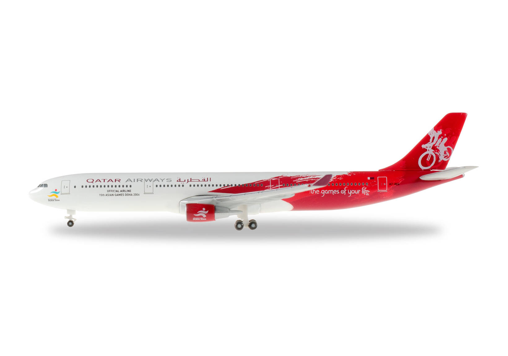 Qatar Airbus A330-300 "Asian Games No. 3"