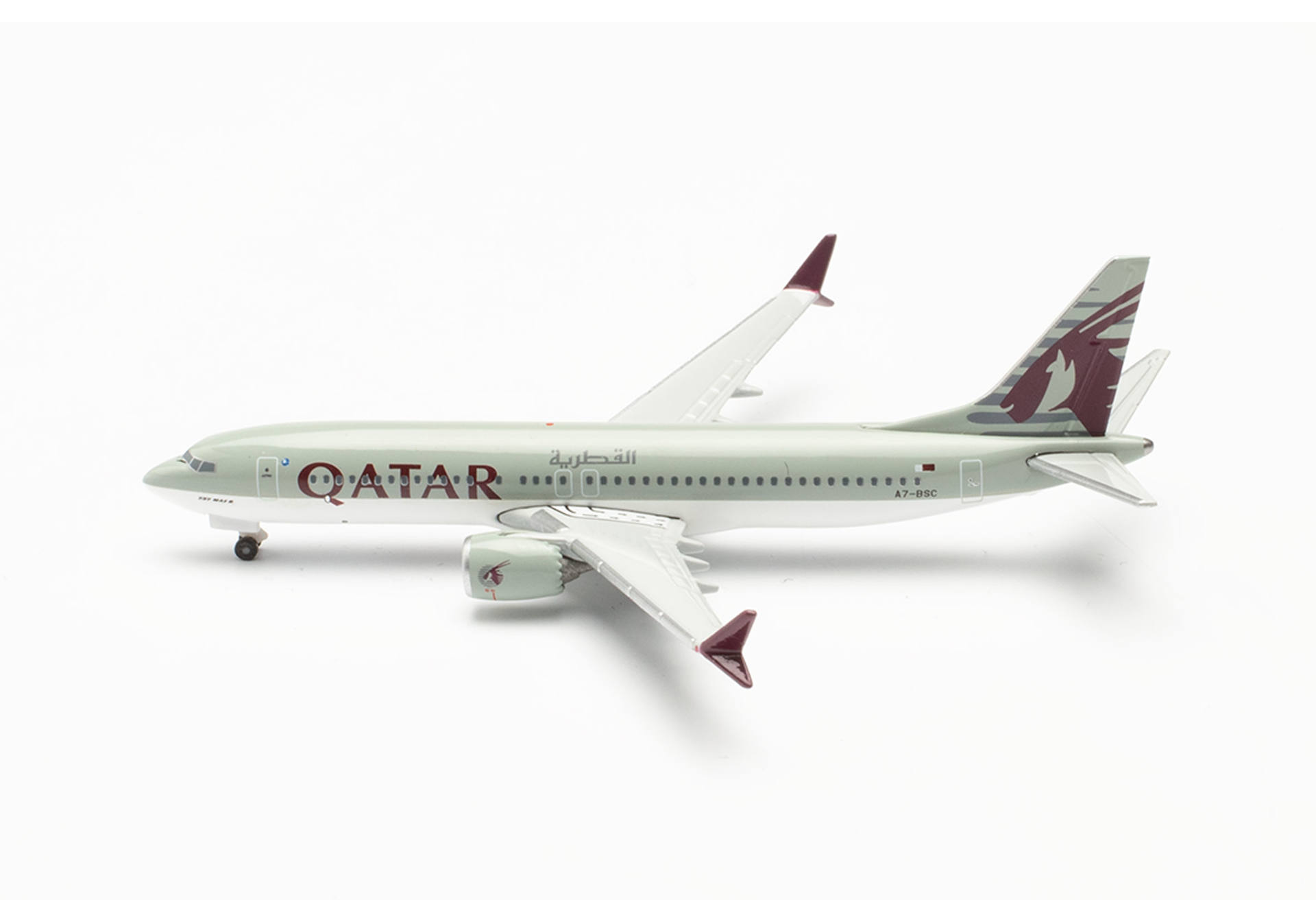 Qatar Airways Boeing 737 Max 8 - A7-BSC