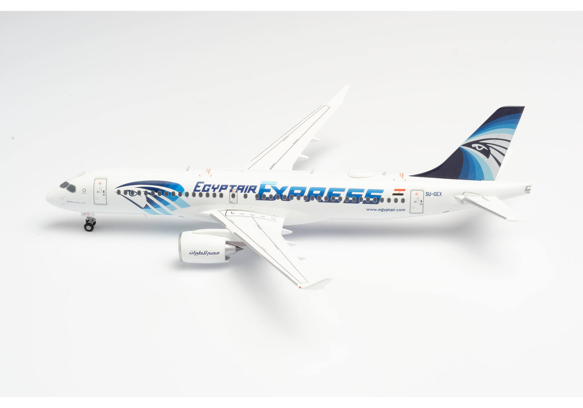 Egyptair Express Airbus A220-300