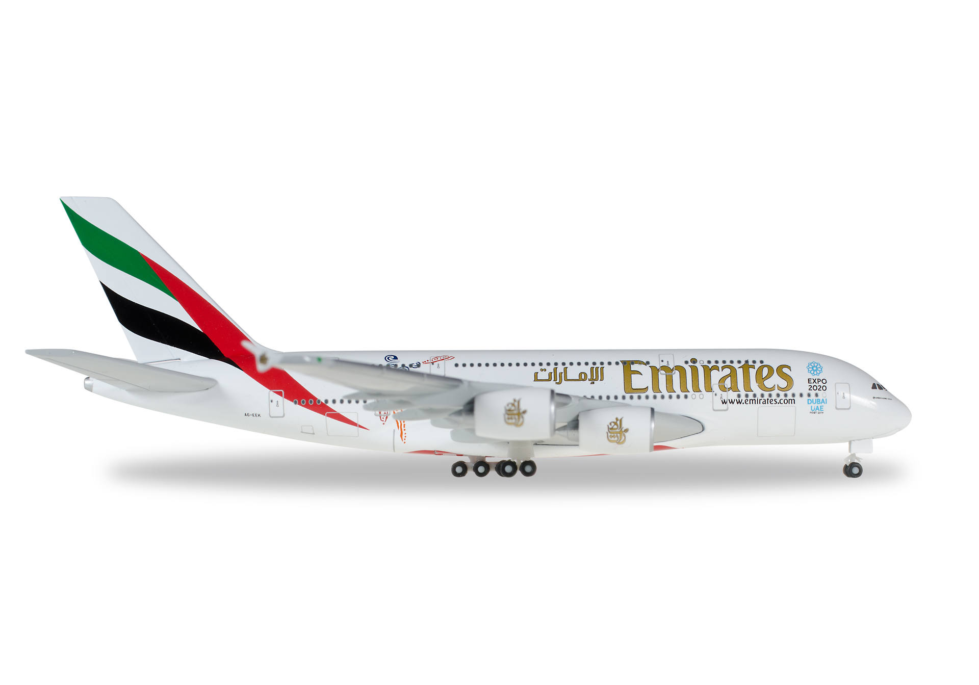 Emirates Airbus A380 "Cricket World Cup"