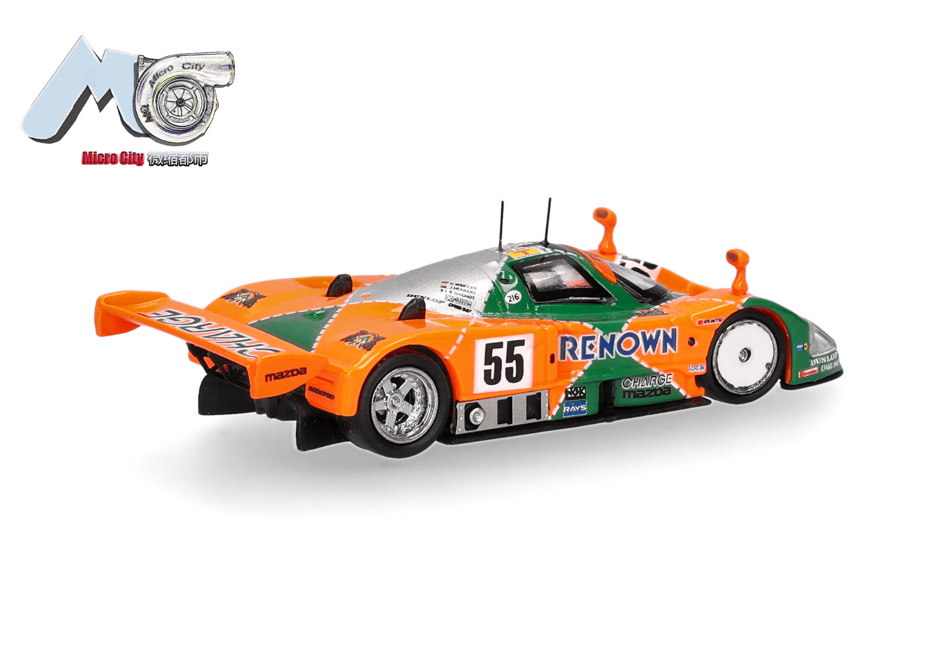 RC car, diecast, orange car, race car, model car