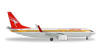 Qantas Boeing 737-800 "Retrojet"