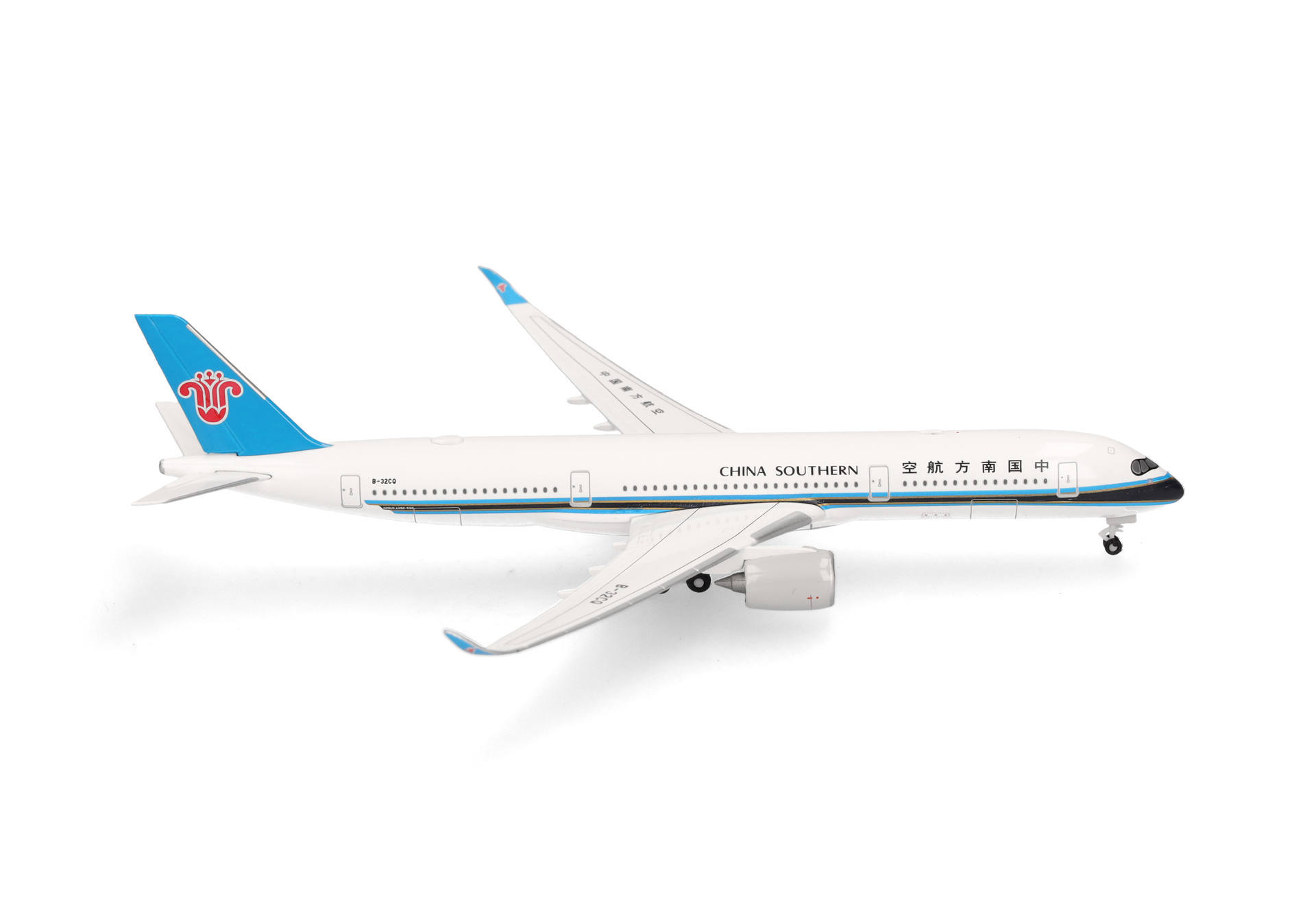 China Southern Airlines Airbus A350-900 – B-32CQ