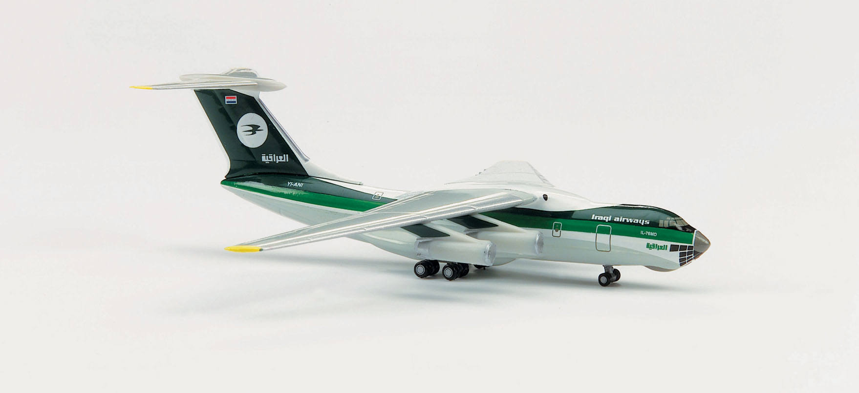 Iraqi Airways Ilyushin IL-76