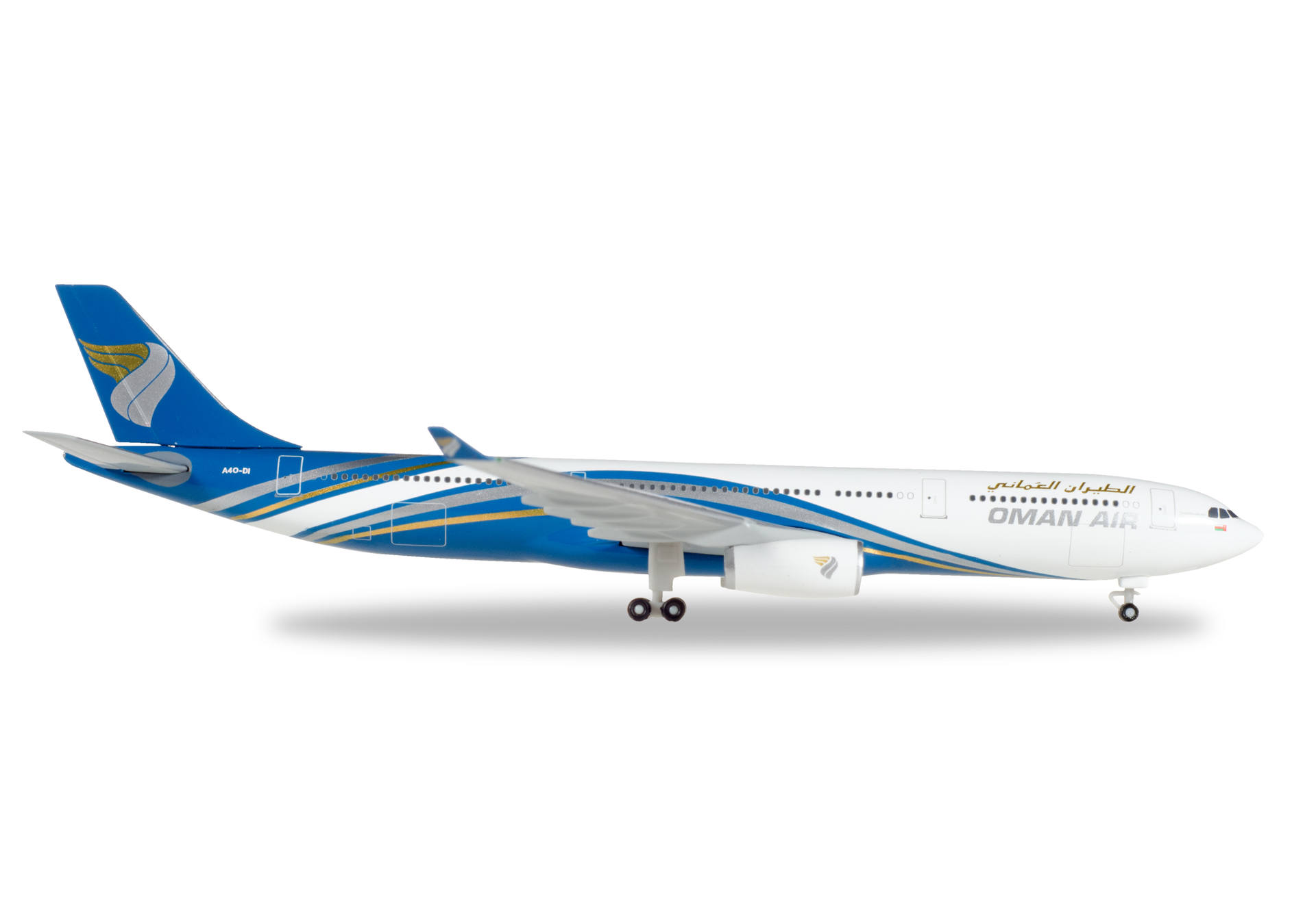 Oman Air Airbus A330-300 - A40-DI