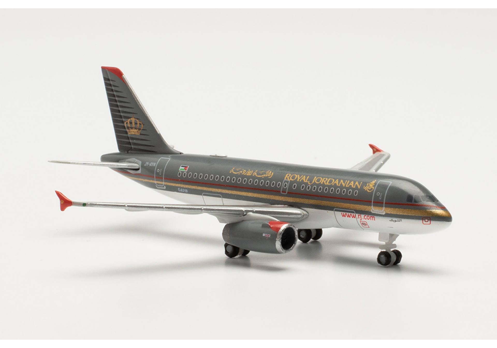 Royal Jordanian Airbus A319 – JY-AYN Shobak