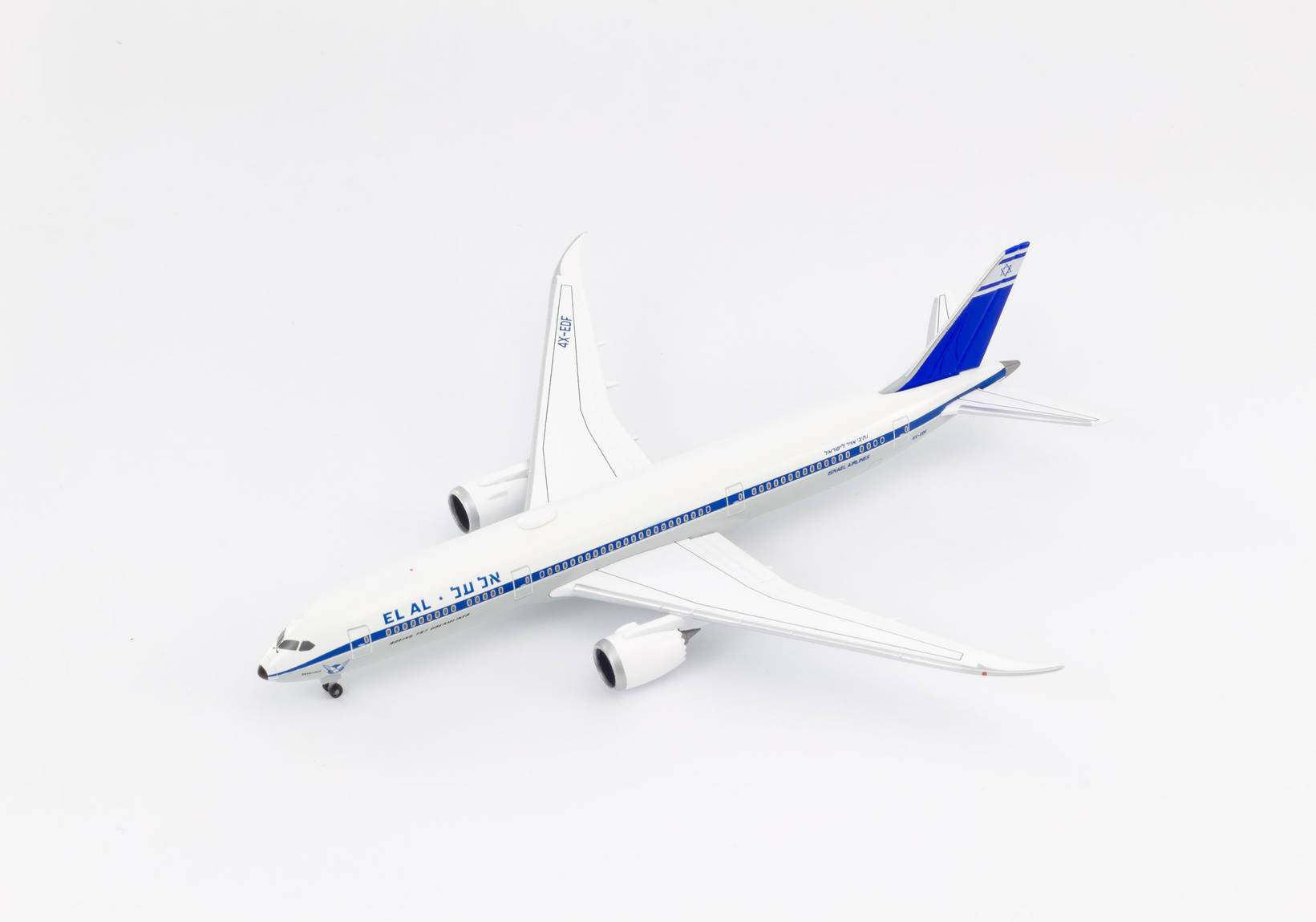 El Al Boeing 787-9 Dreamliner "Rehovot"