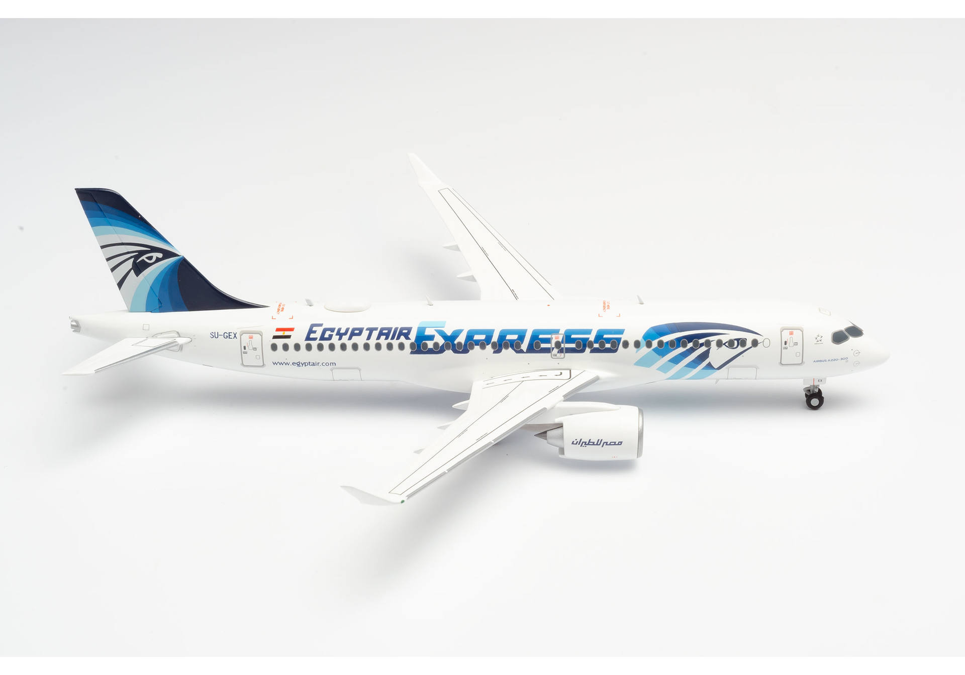 Egyptair Express Airbus A220-300