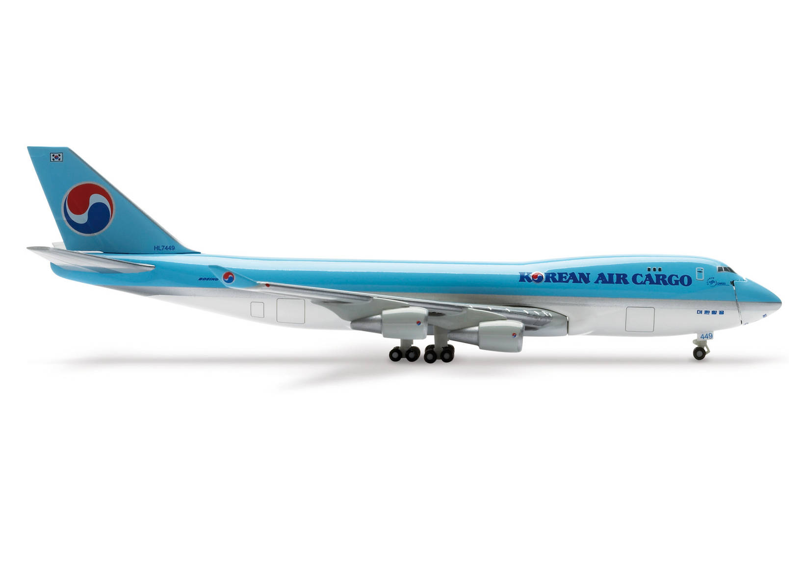 Korean Air Cargo Boeing 747-400F (open nose)