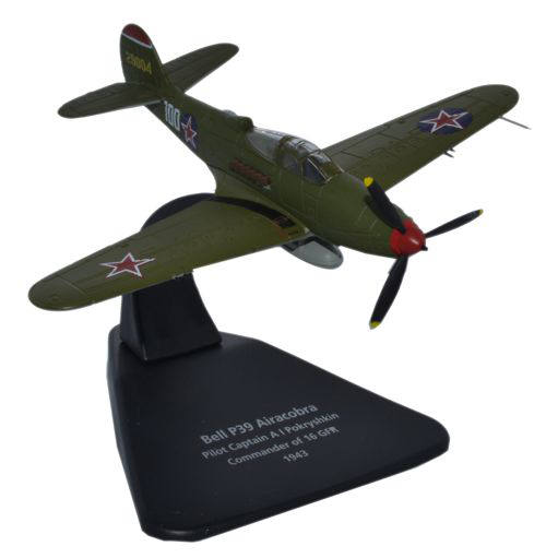 Soviet Air Force Airacobra P39 Pokryshkin 16 GFR 1943