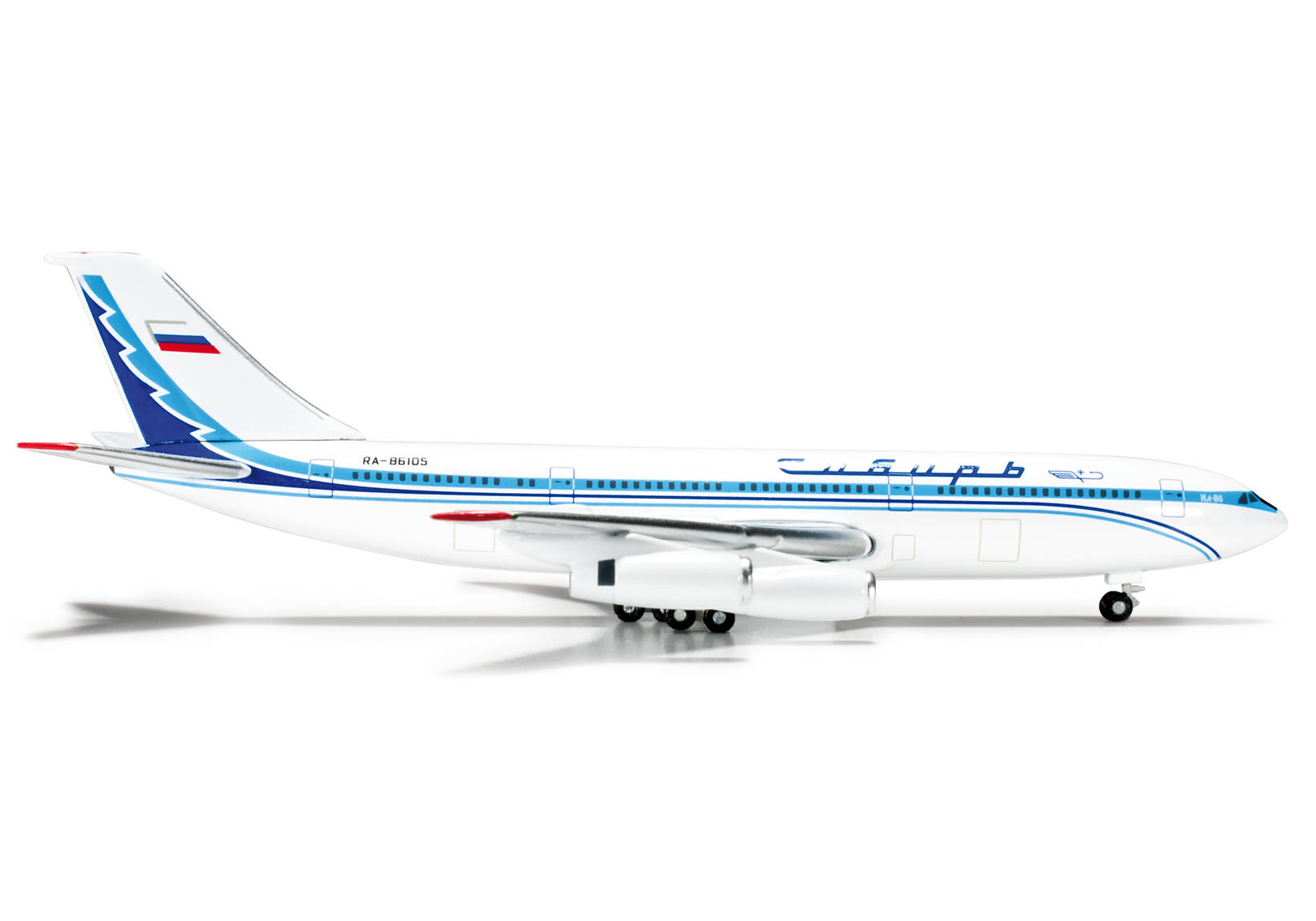 Siberia Airlines Ilyushin IL-86