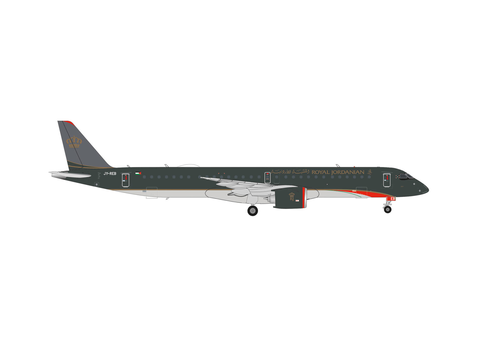 Royal Jordanian Airlines Embraer E195-E2 - JY-REB