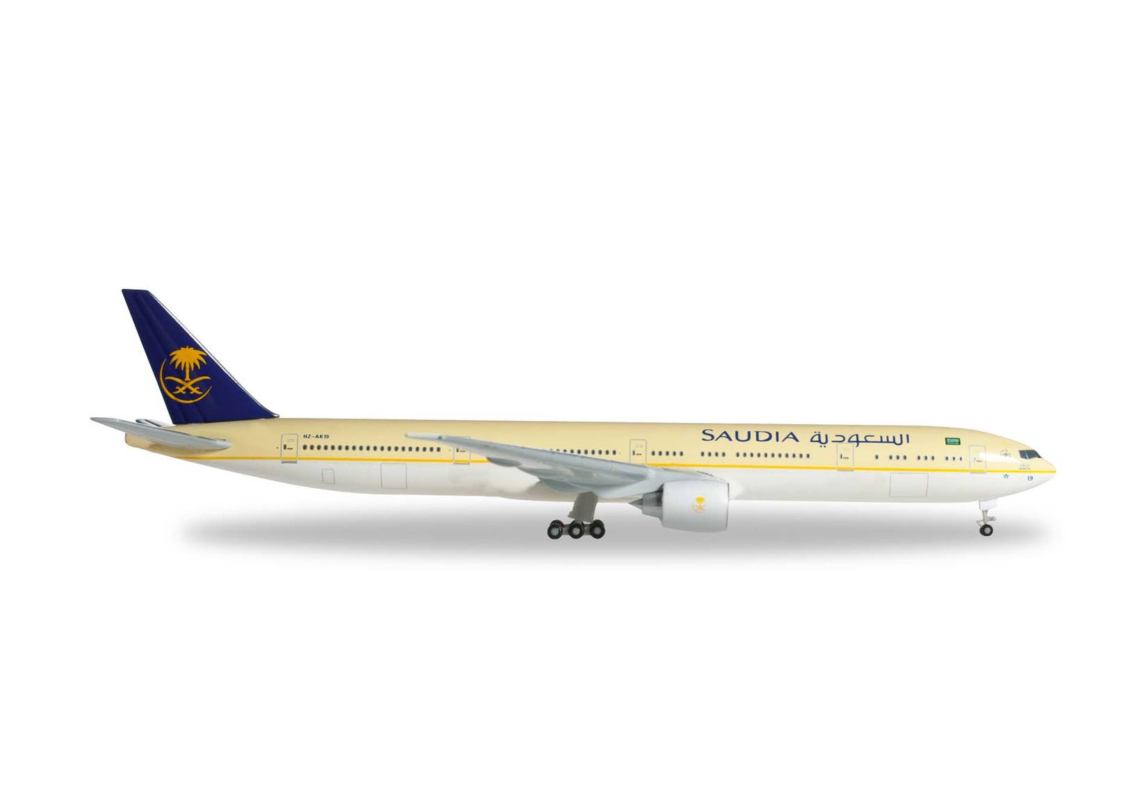Saudi Arabian Airlines Boeing 777-300ER