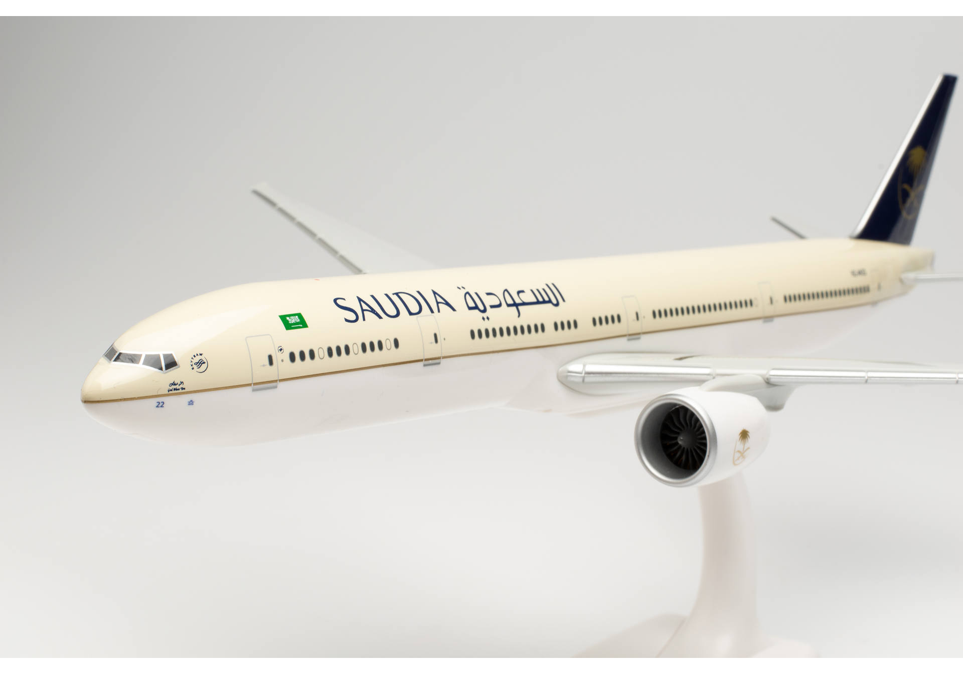 Saudia Boeing 777-300ER