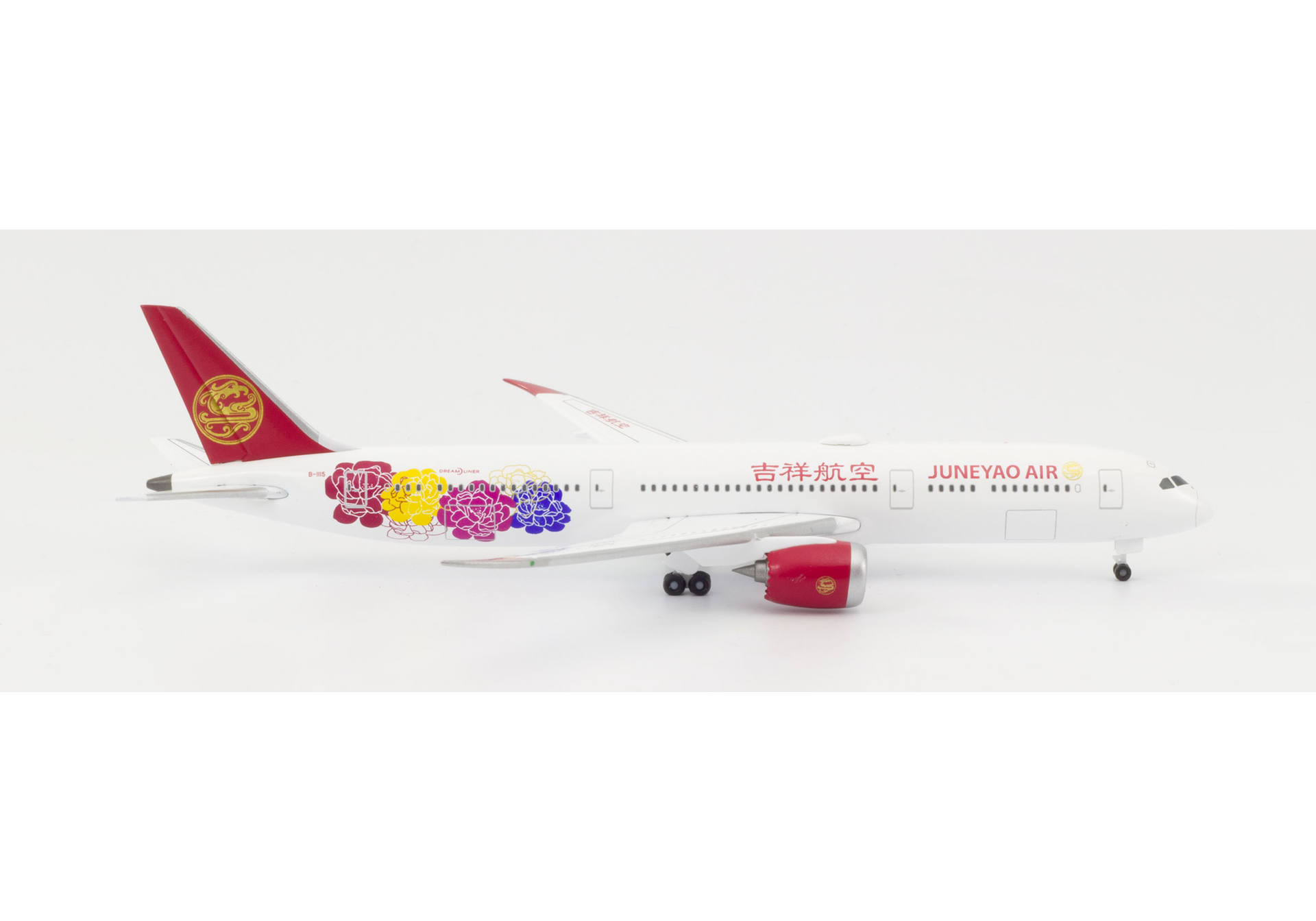 Juneyao Airlines Boeing 787-9 Dreamliner