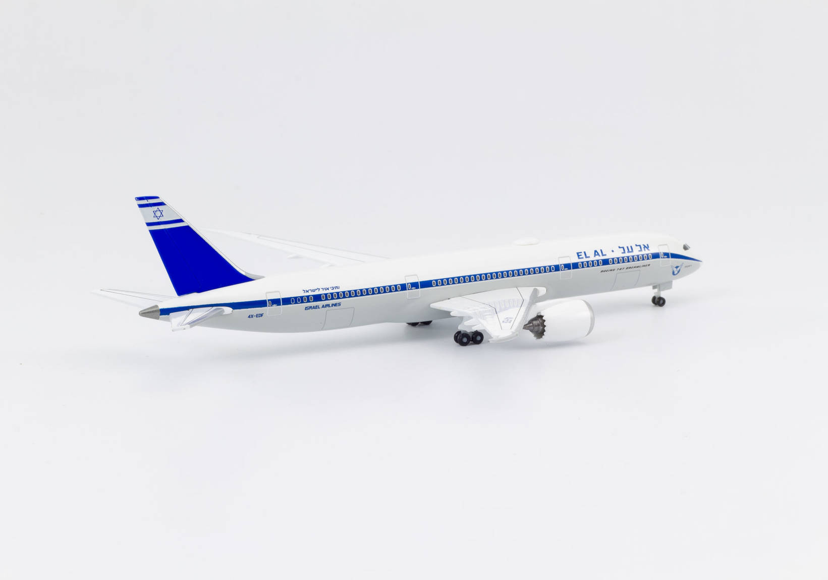 El Al Boeing 787-9 Dreamliner "Rehovot"