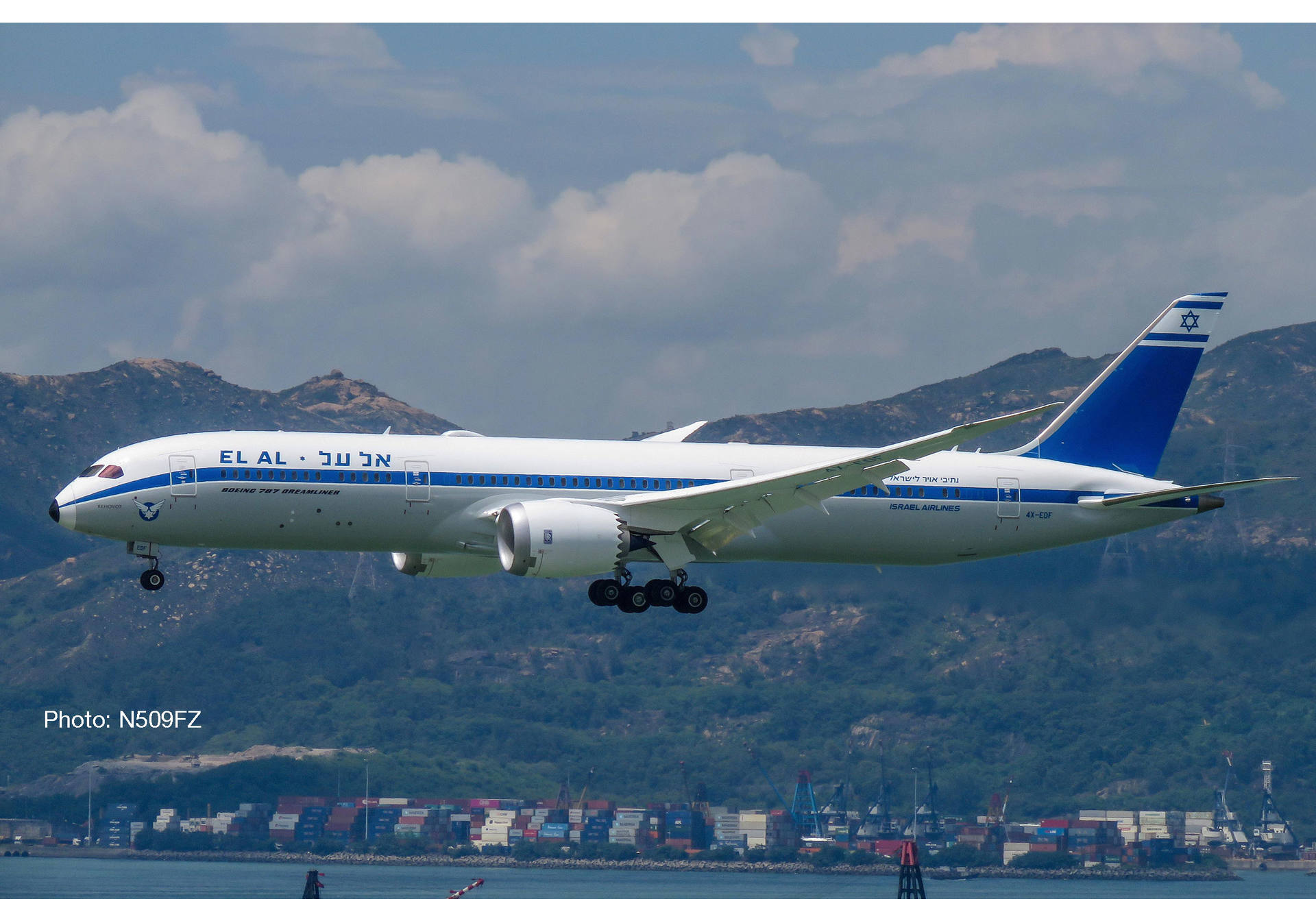 El Al Boeing 787-9 Dreamliner "Rehovot"
