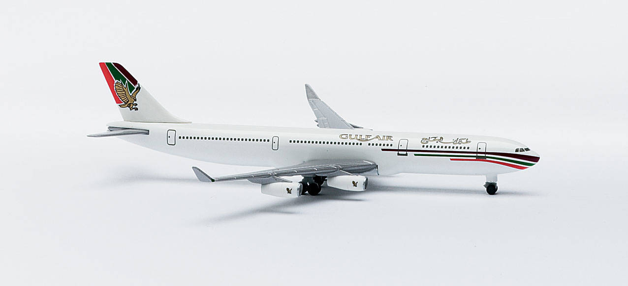 Gulf Air Airbus A340-300