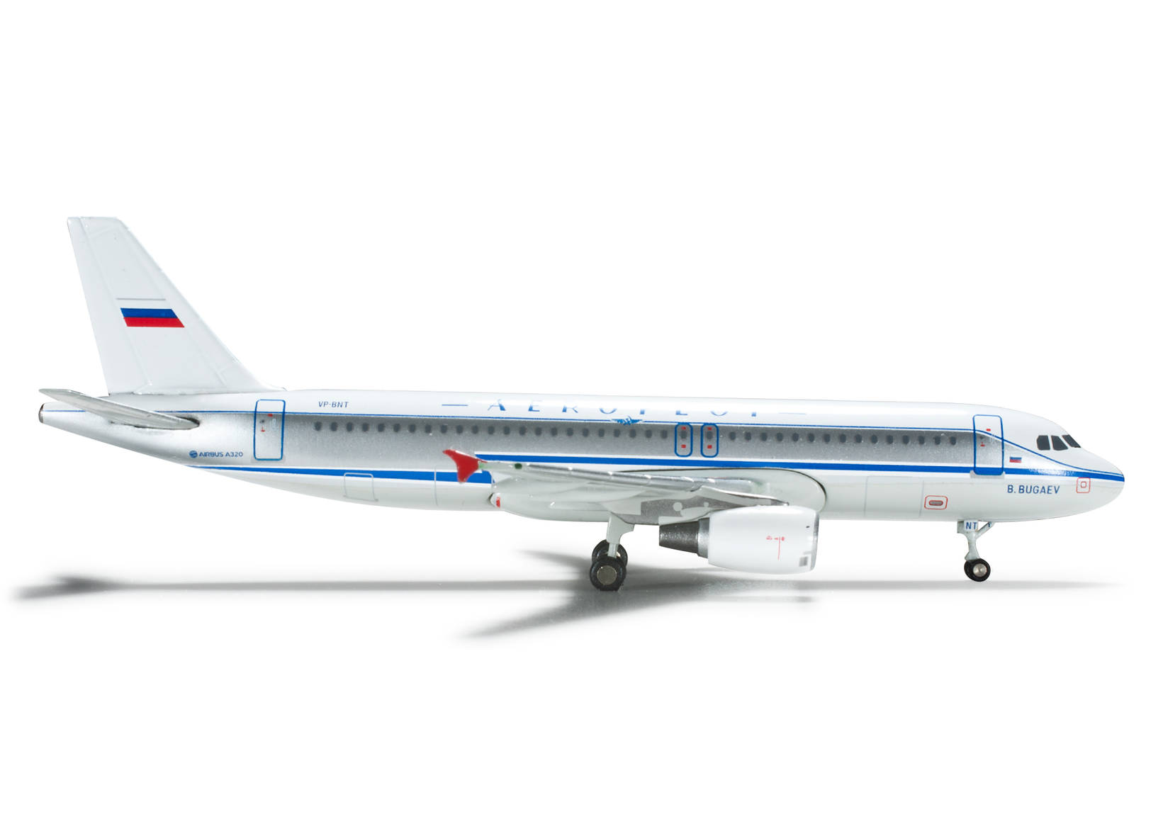 Aeroflot Retrojet Airbus A320