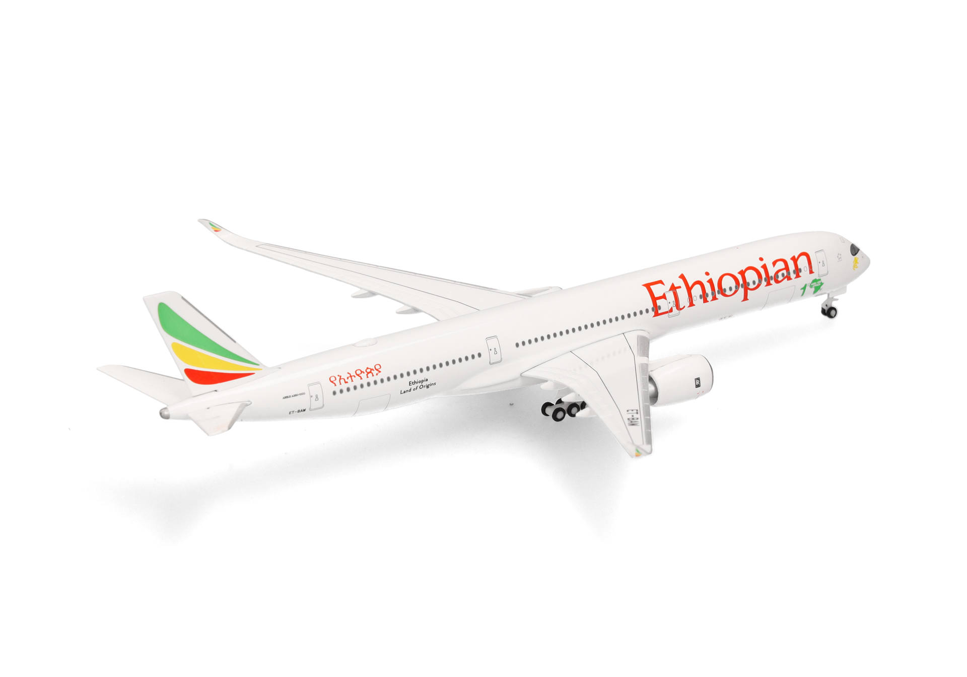 Ethiopian Airlines Airbus A350-1000 - ET-BAW