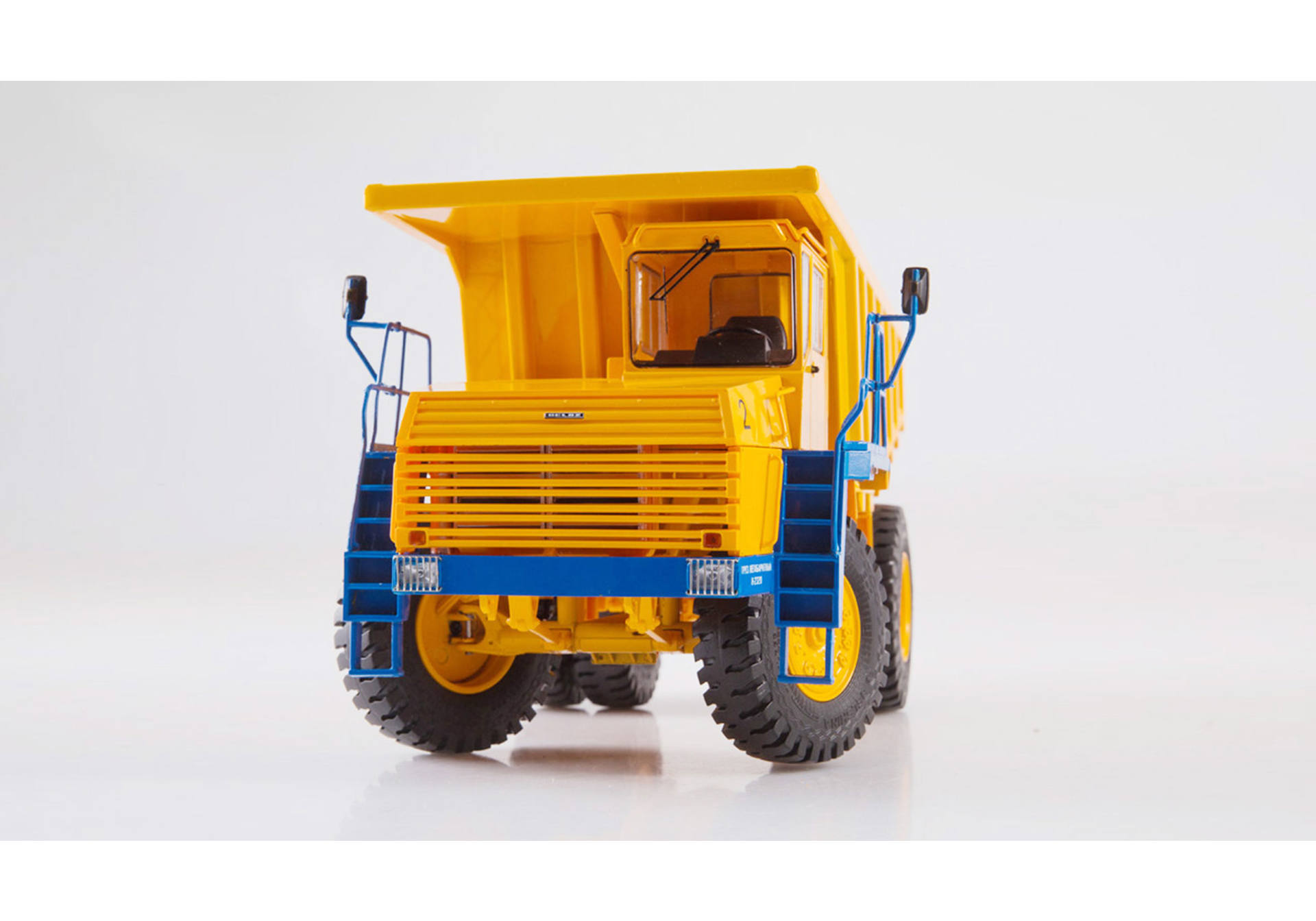 Belaz-75473 Dump truck