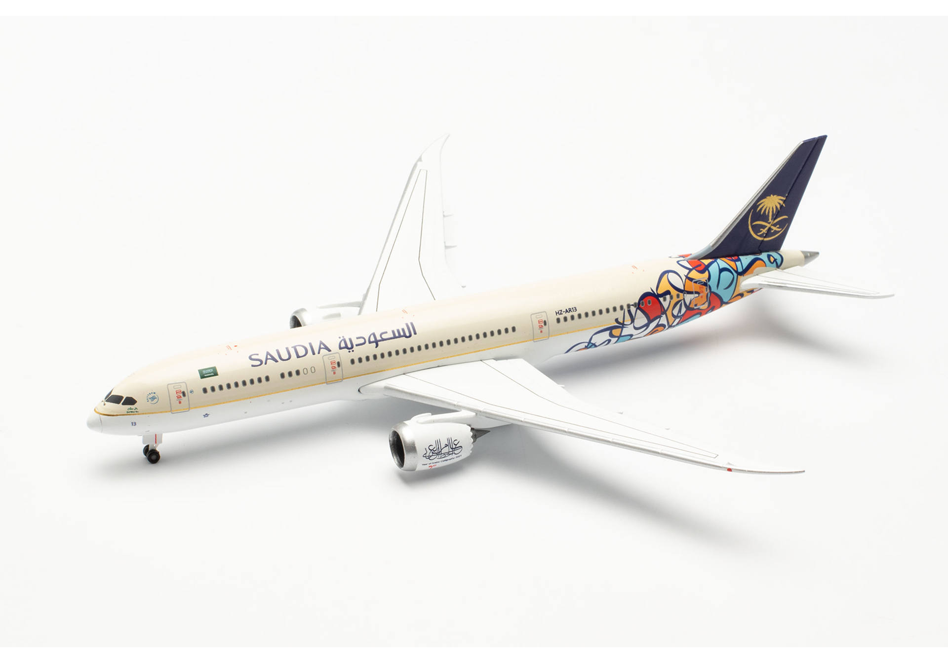 Saudia Boeing 787-9 „Year of Arabic Calligraphy”