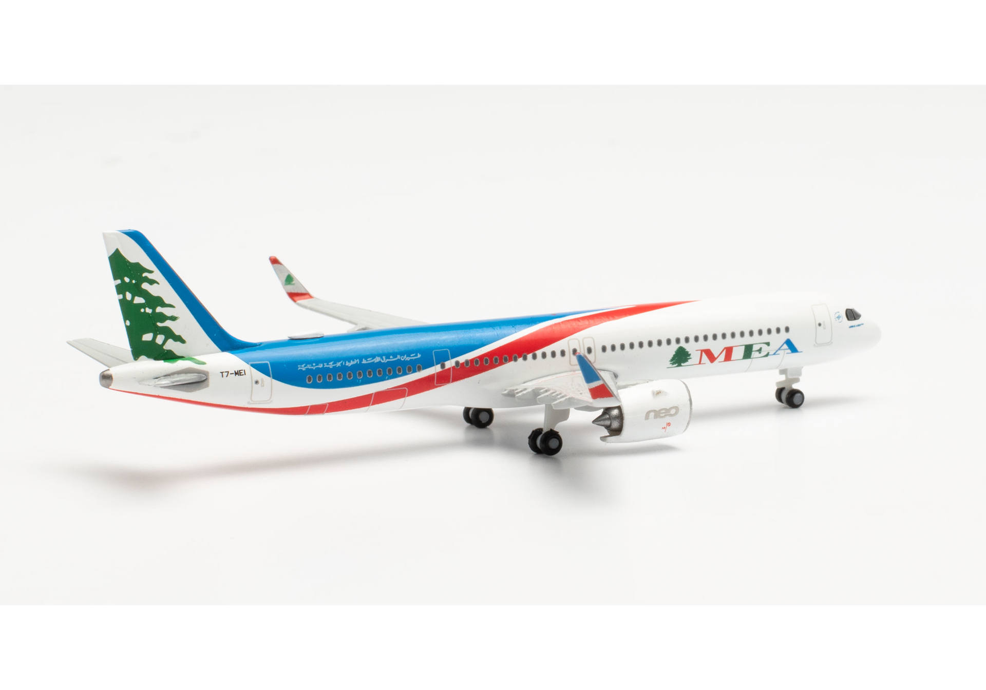 MEA - Middle East Airlines Airbus A321neo