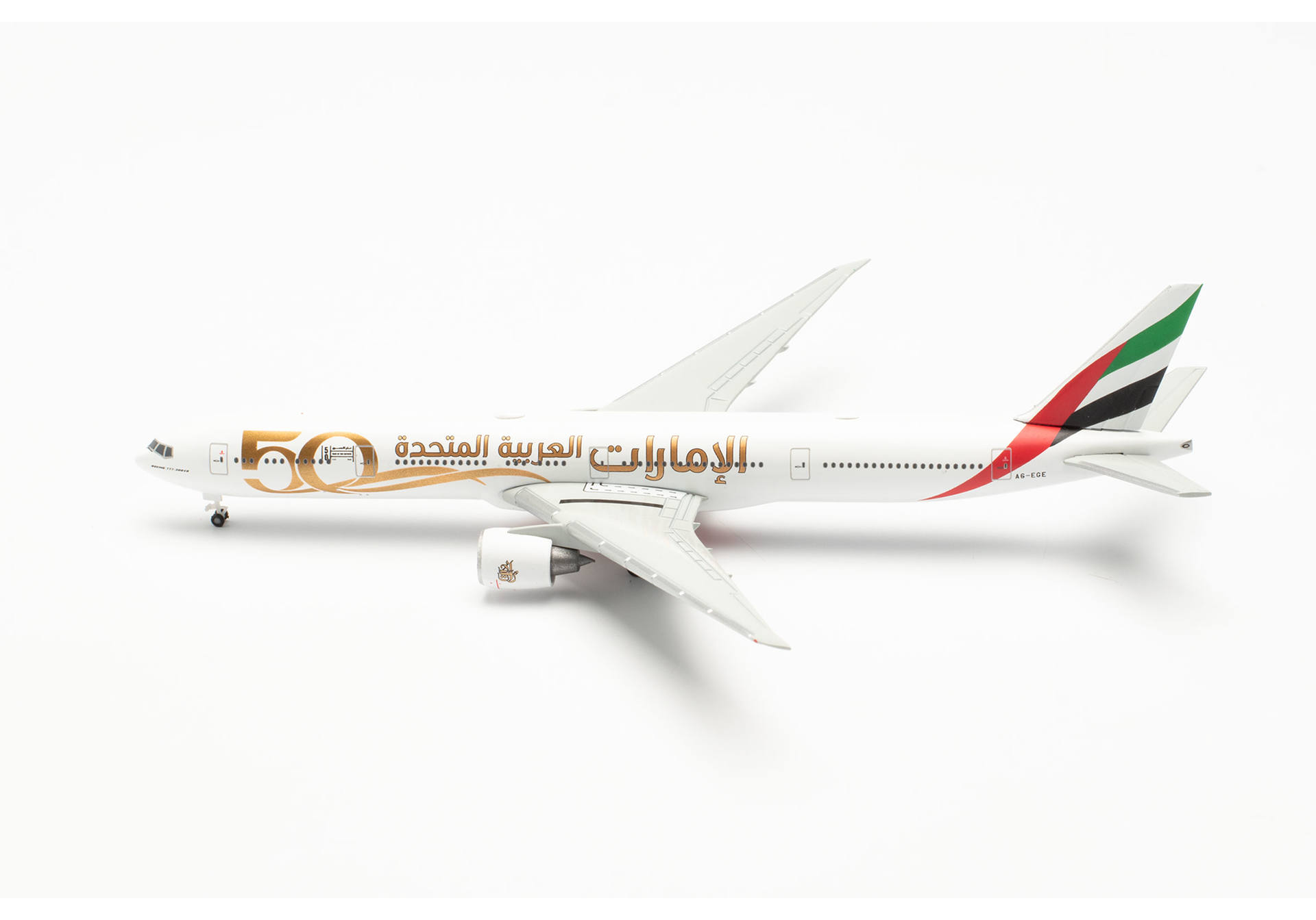 Emirates Boeing 777-300ER - UAE 50th Anniversary – A6-EGE