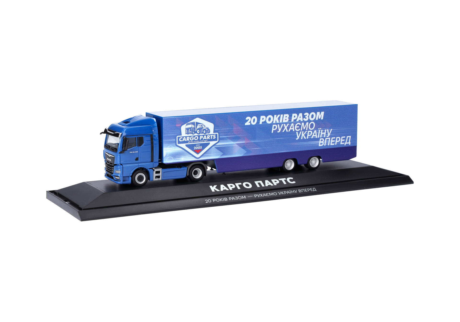 MAN TGX GM box semitrailer truck "Cargo Parts" (Ukraine)