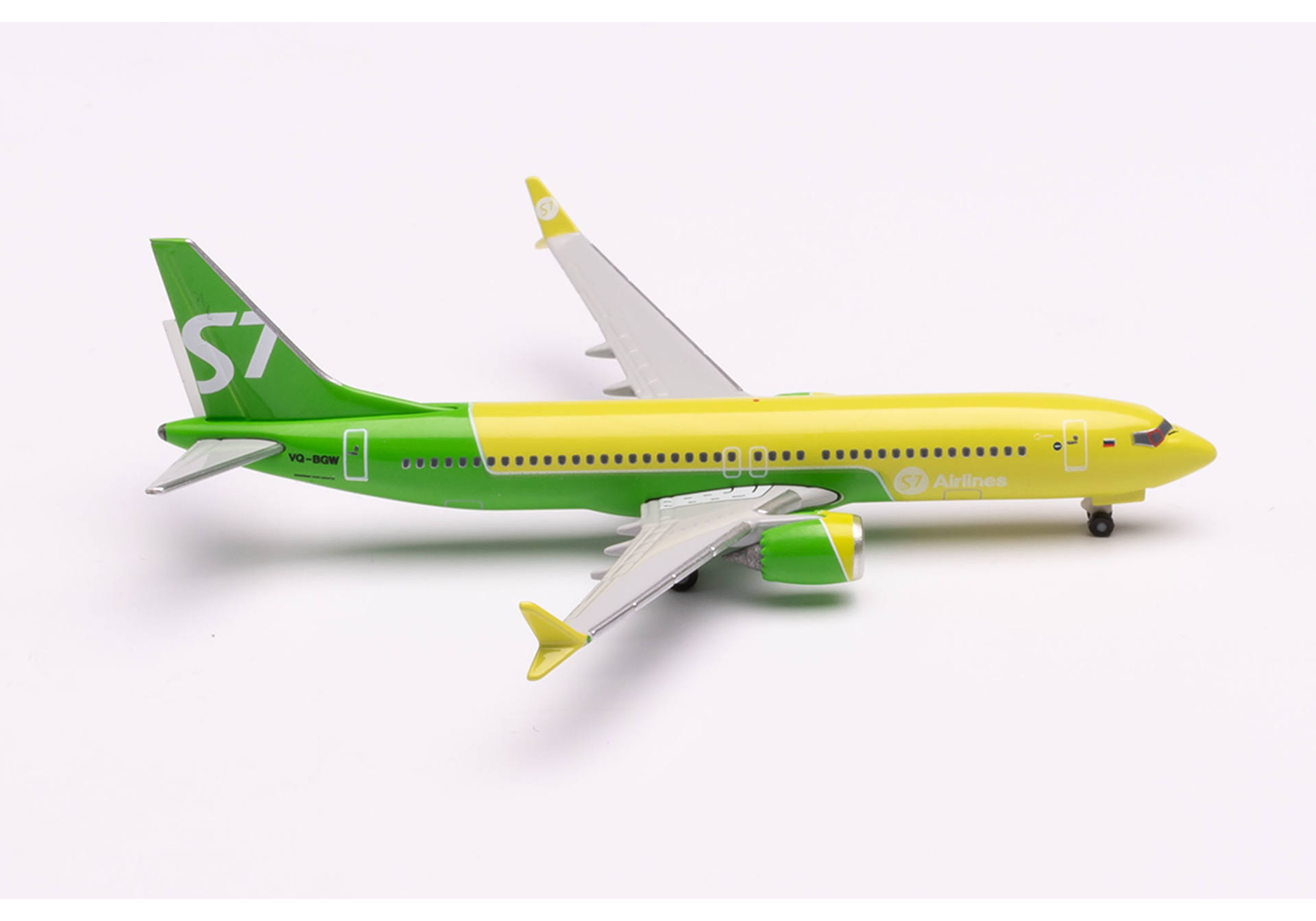 S7 Airlines Boeing 737 Max 8