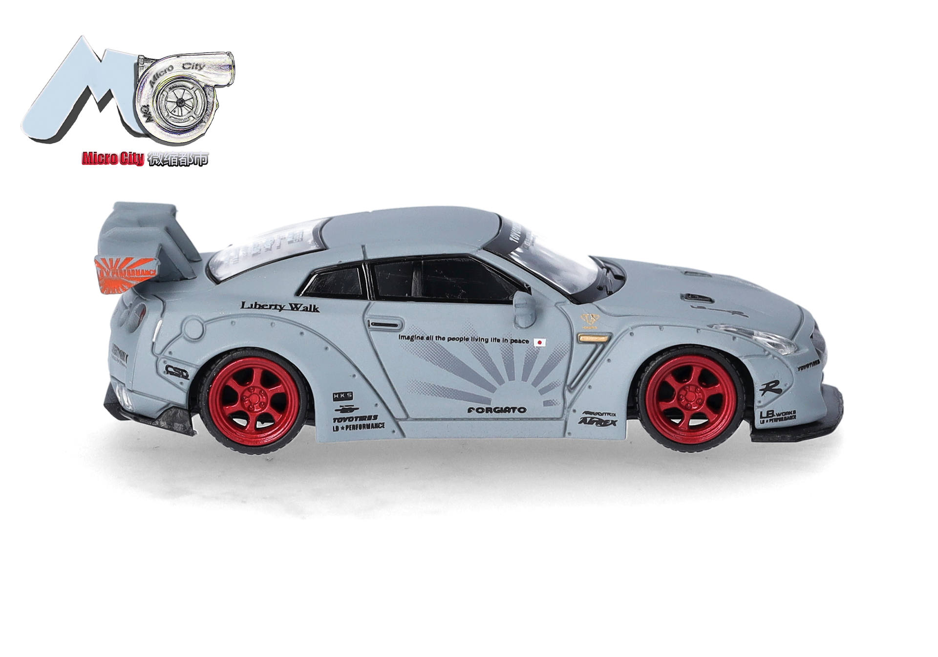 MicroCity: Nissan GTR 35, grey (2007-2012)