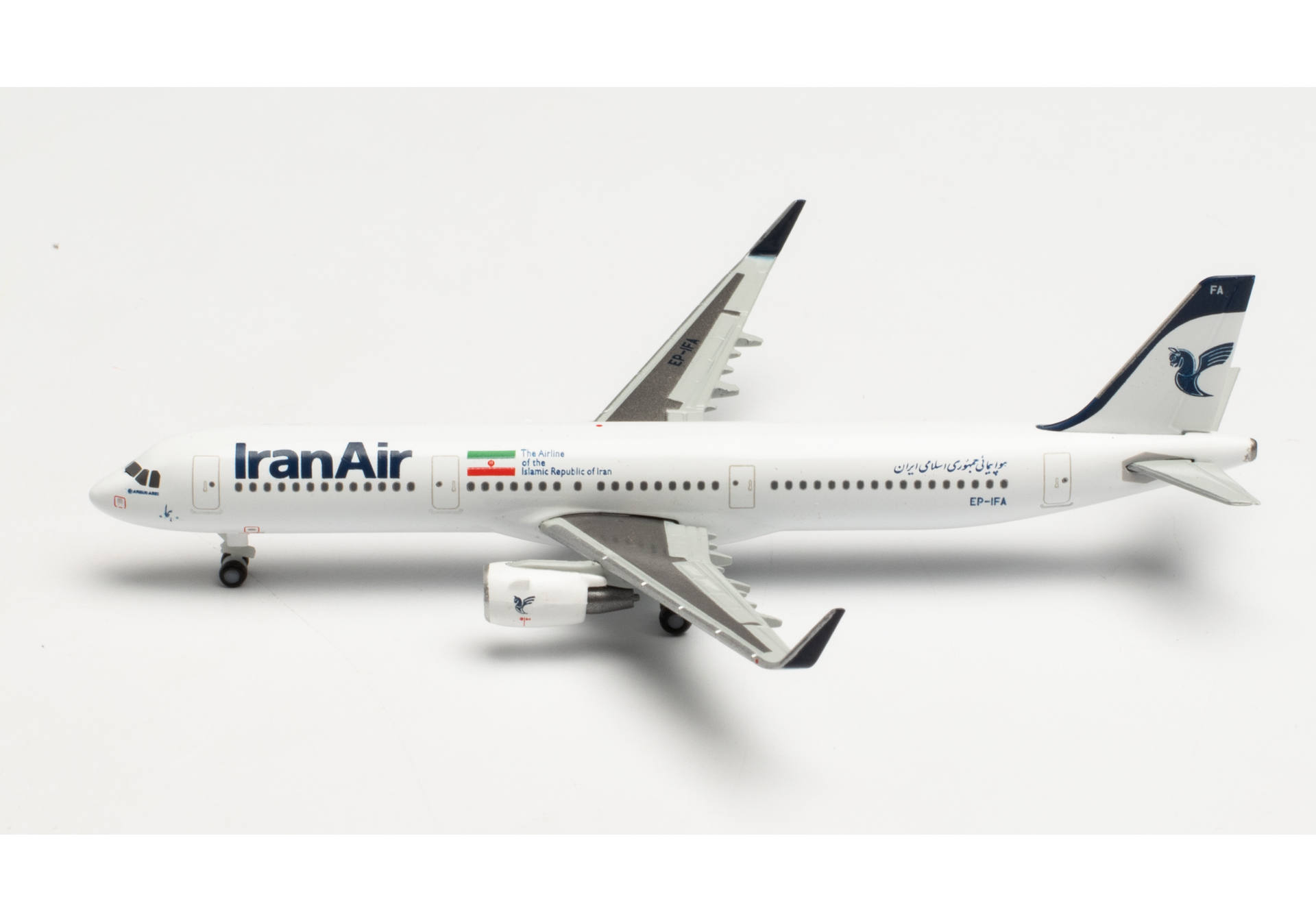 Iran Air Airbus A321 – EP-IFA