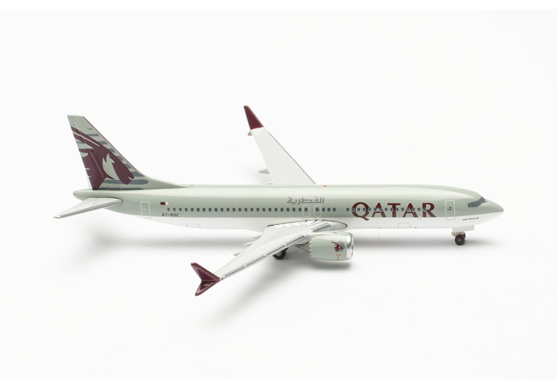 Qatar Airways Boeing 737 Max 8 - A7-BSC