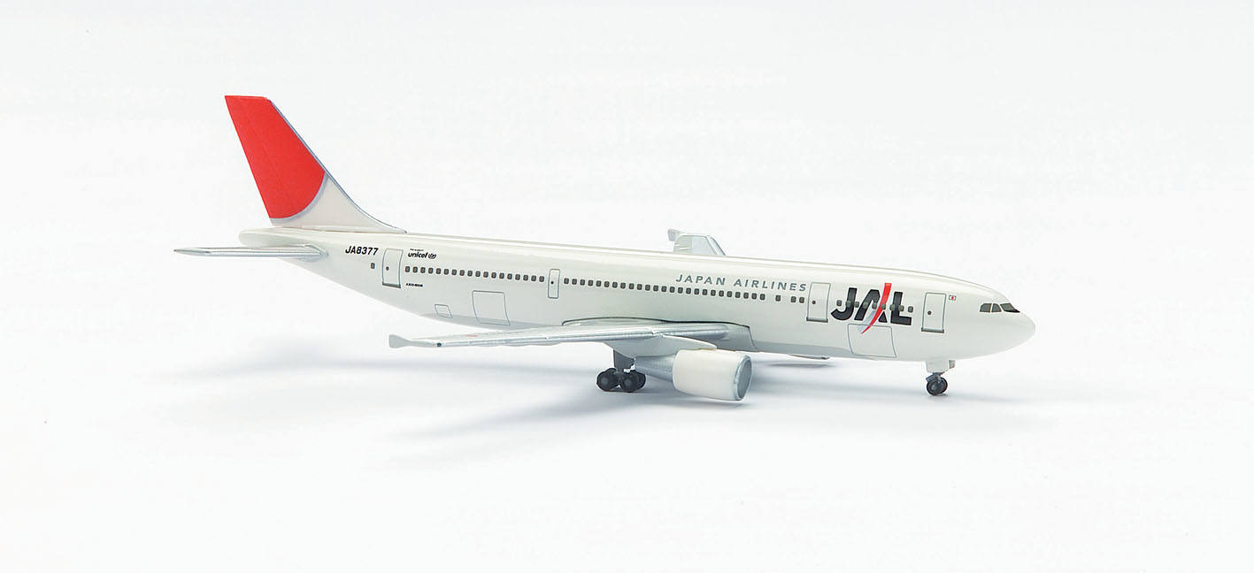 JAL – Japan Airlines A300-600 (new livery)