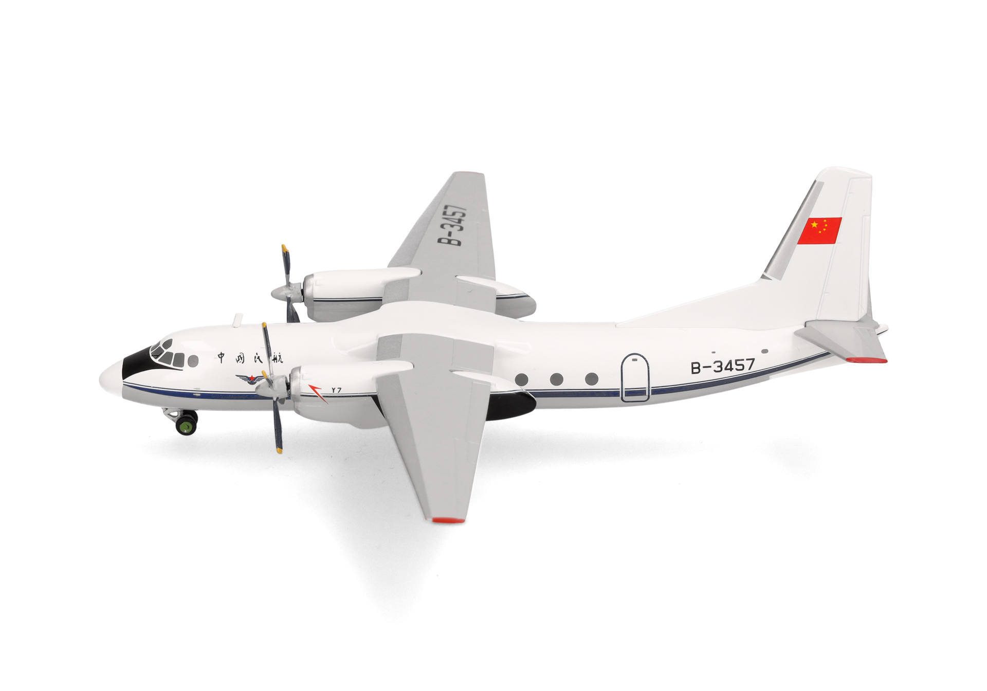 CAAC Airlines Xian Y-7 – B-3457