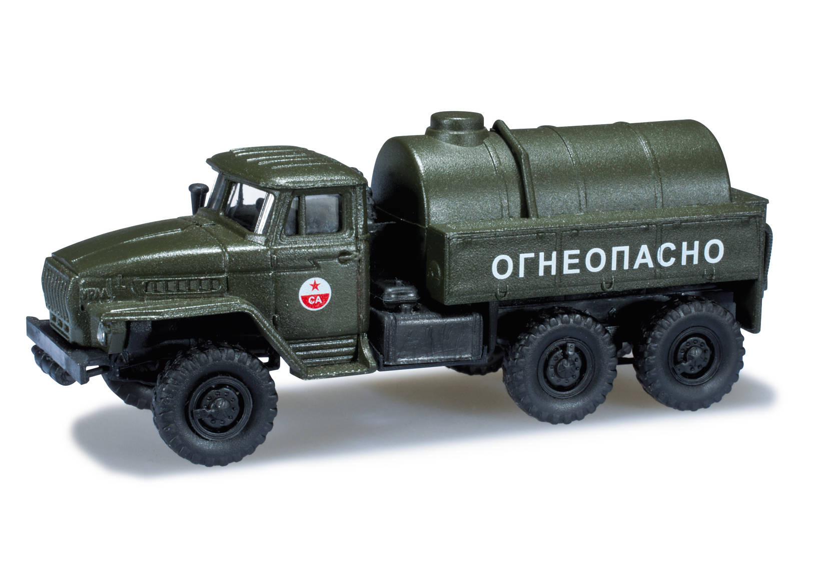Ural tank truck "CA"