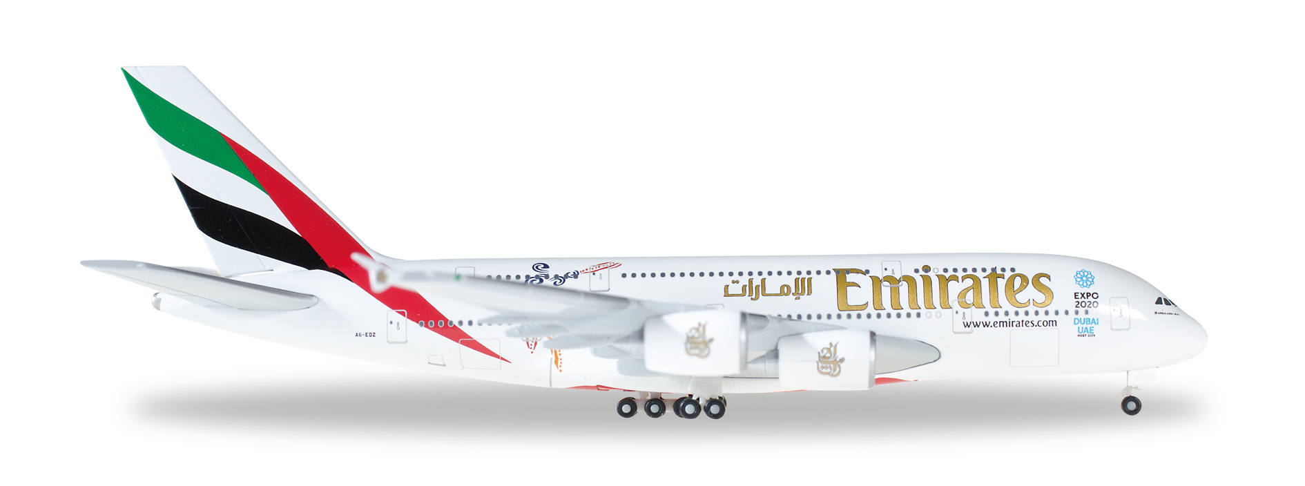 Emirates Airbus A380 "Cricket World Cup 2015"