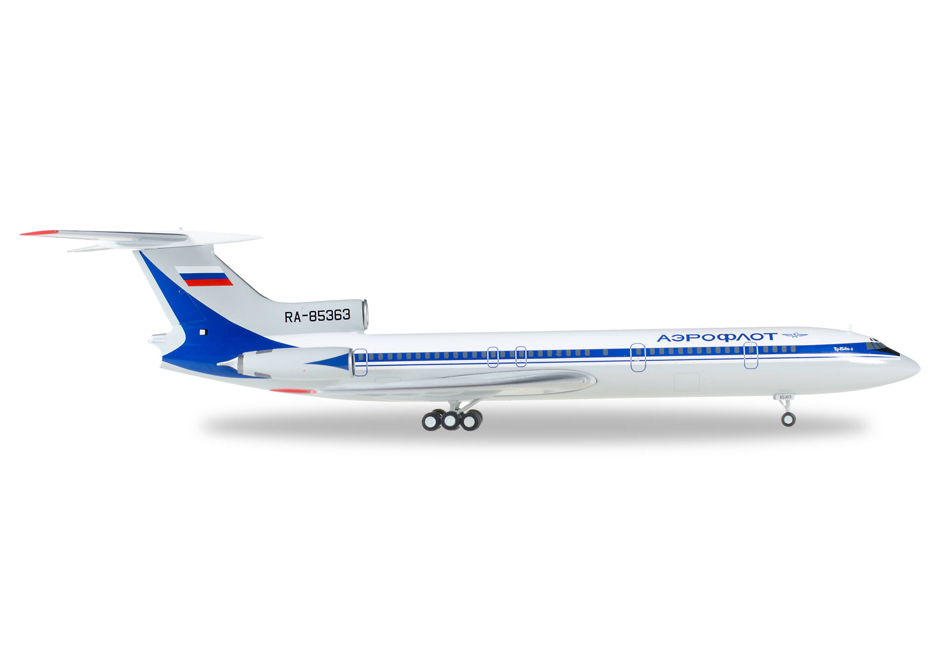 Herpa Aeroflot Tupolev TU-154B-2 557931