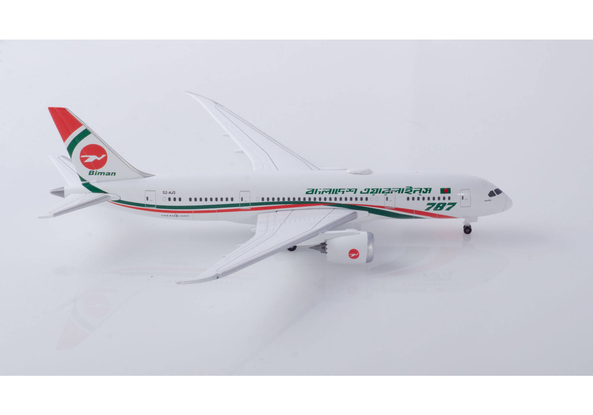 Biman Bangladesh Airlines Boeing 787-8 Dreamliner