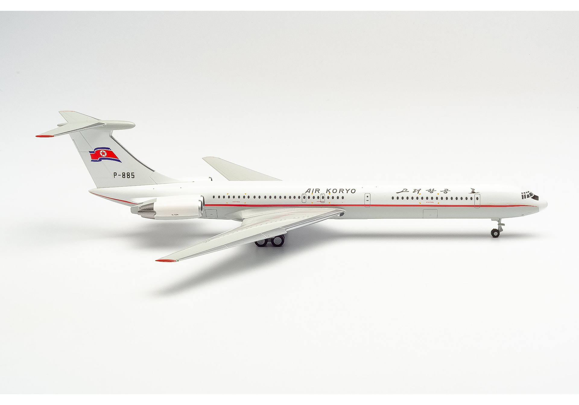 Air Koryo Ilyushin IL-62M – P-885