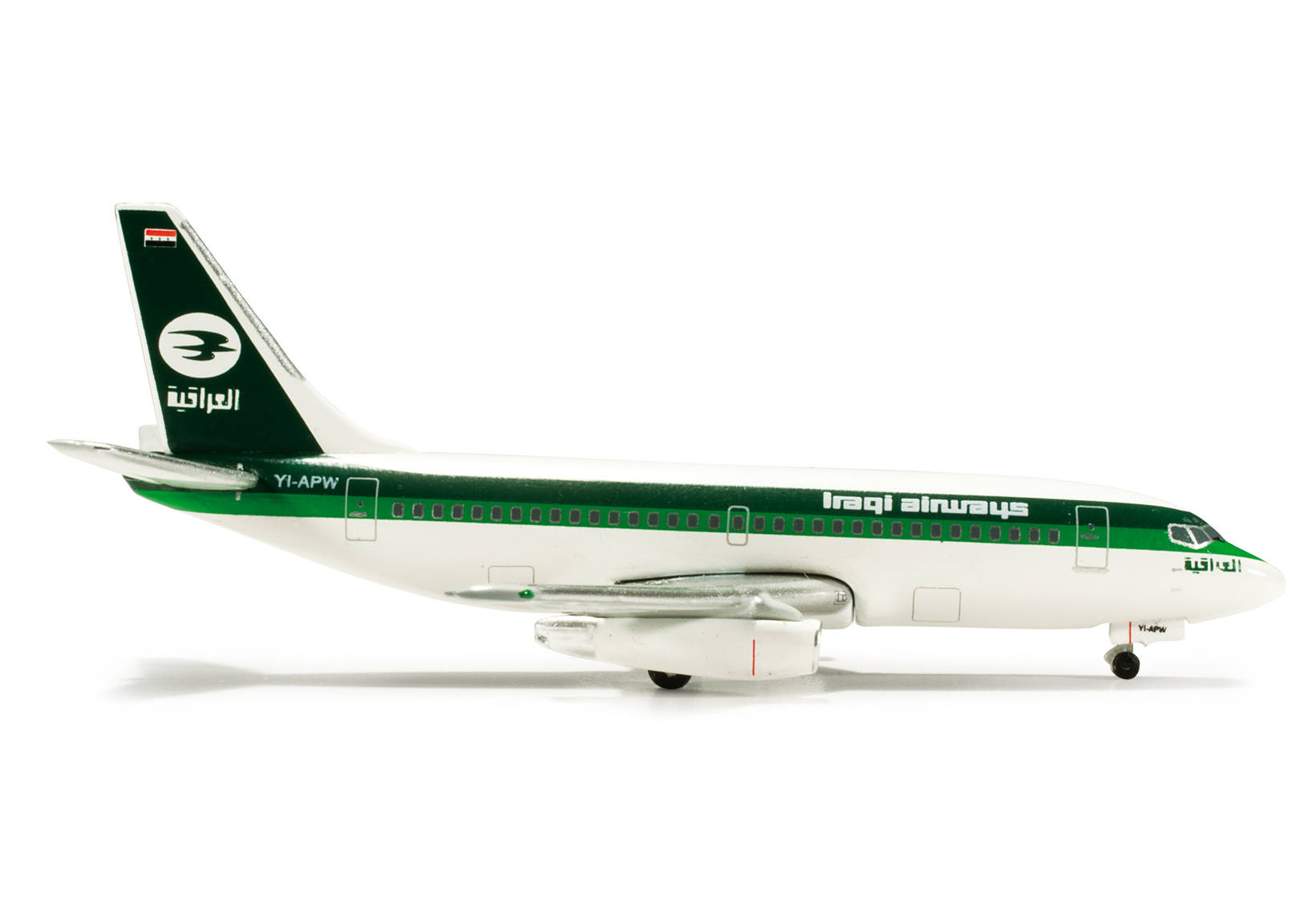 Iraqi Airways Boeing 737-200