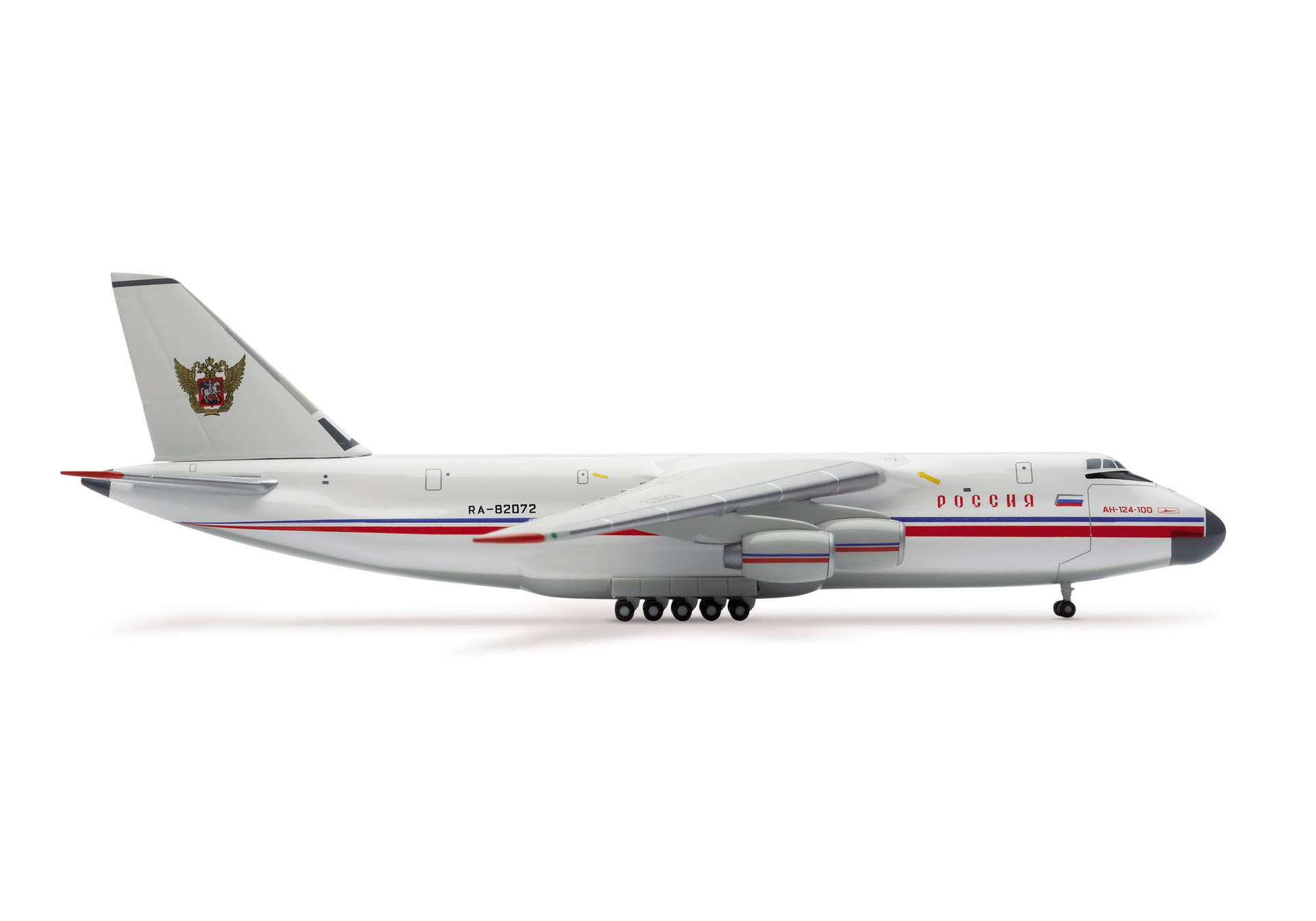 Rossiya - Russian Transport Company Antonov AN-124