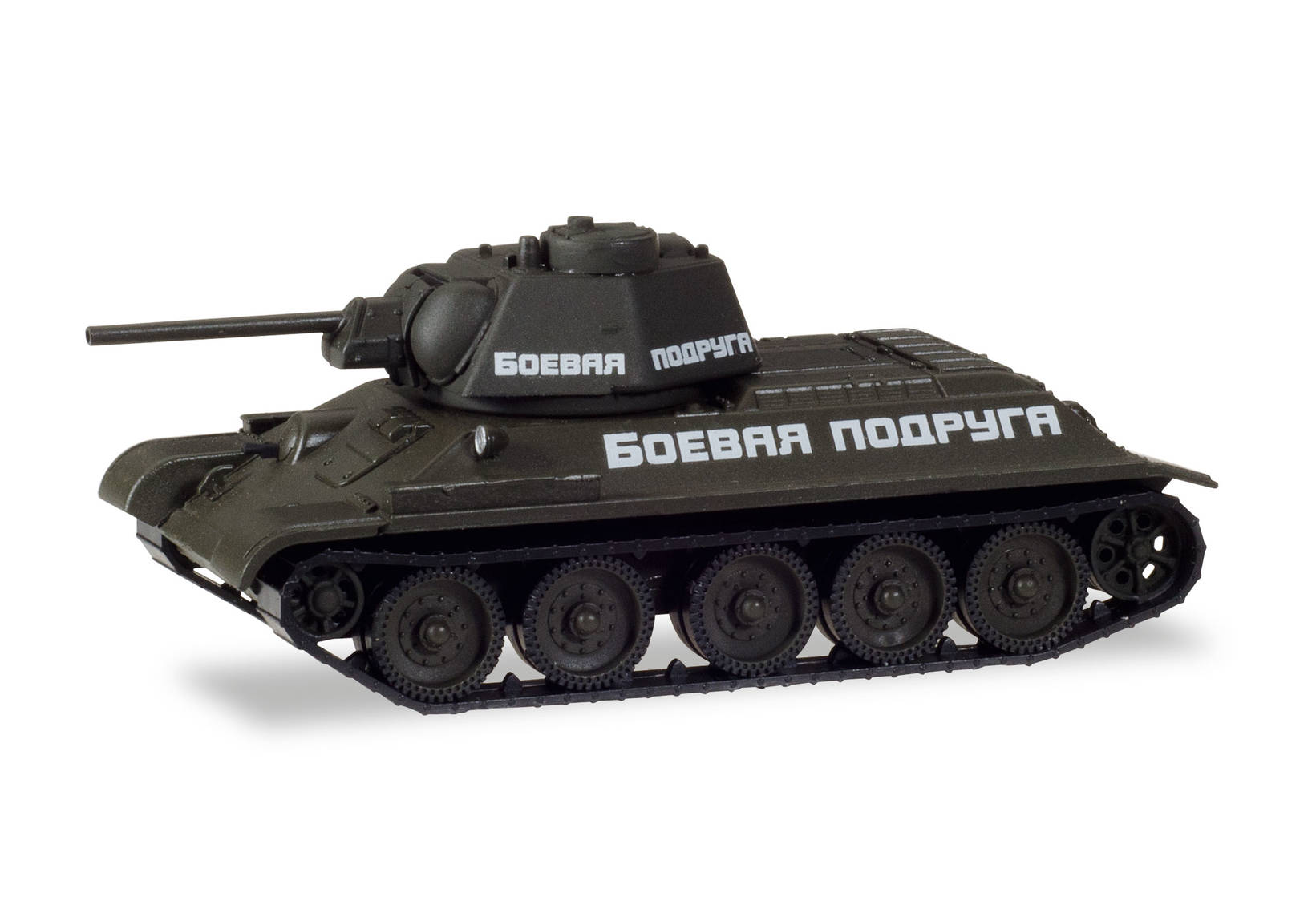 Fighting tank T-34/76 russian army "Fighting Girlfriend"