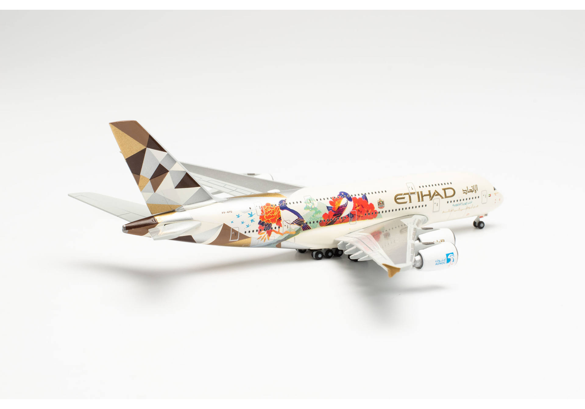 Etihad Airways Airbus A380 "Choose South Korea"