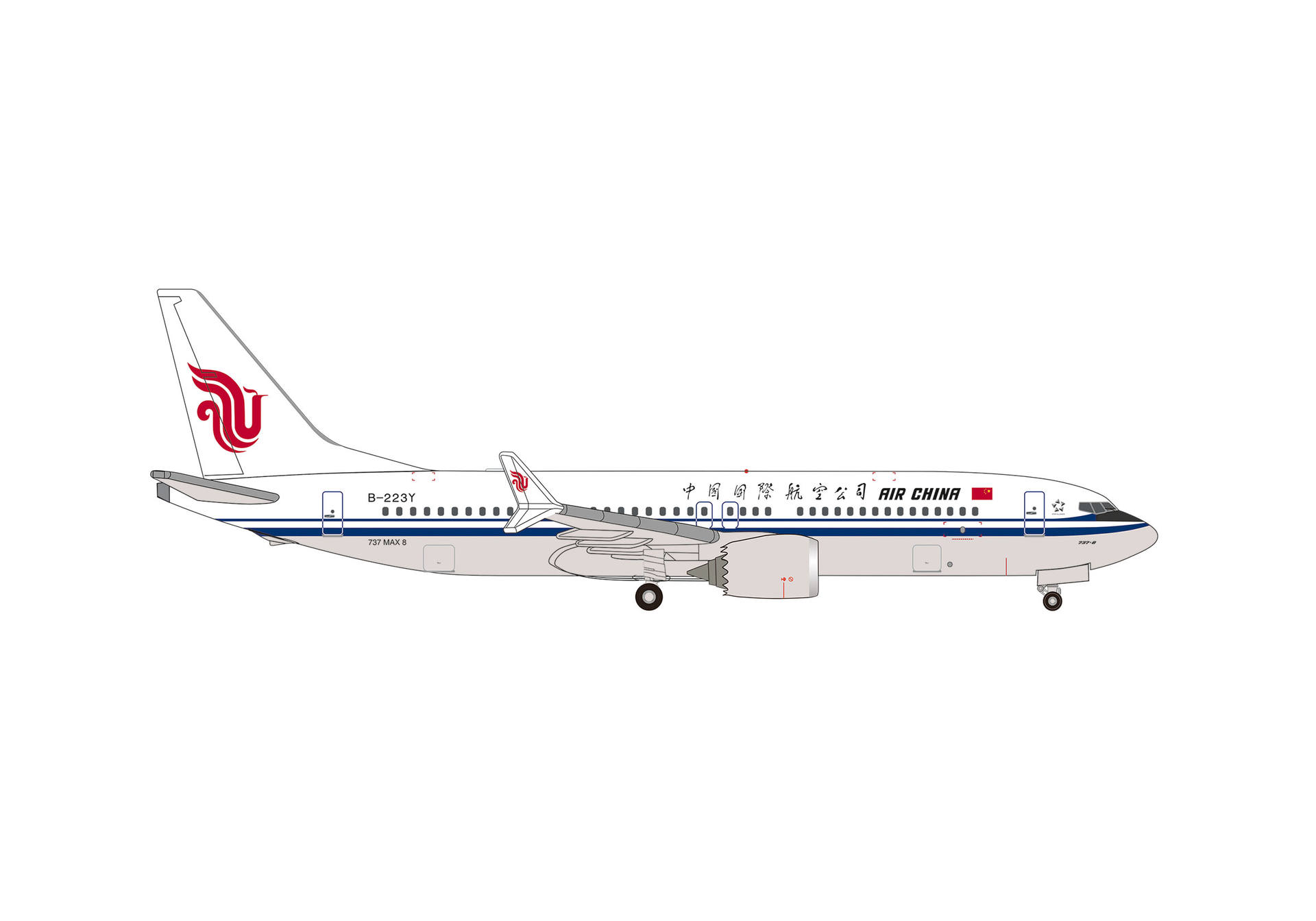 aircraft, airplane, jet, air china, tail logo