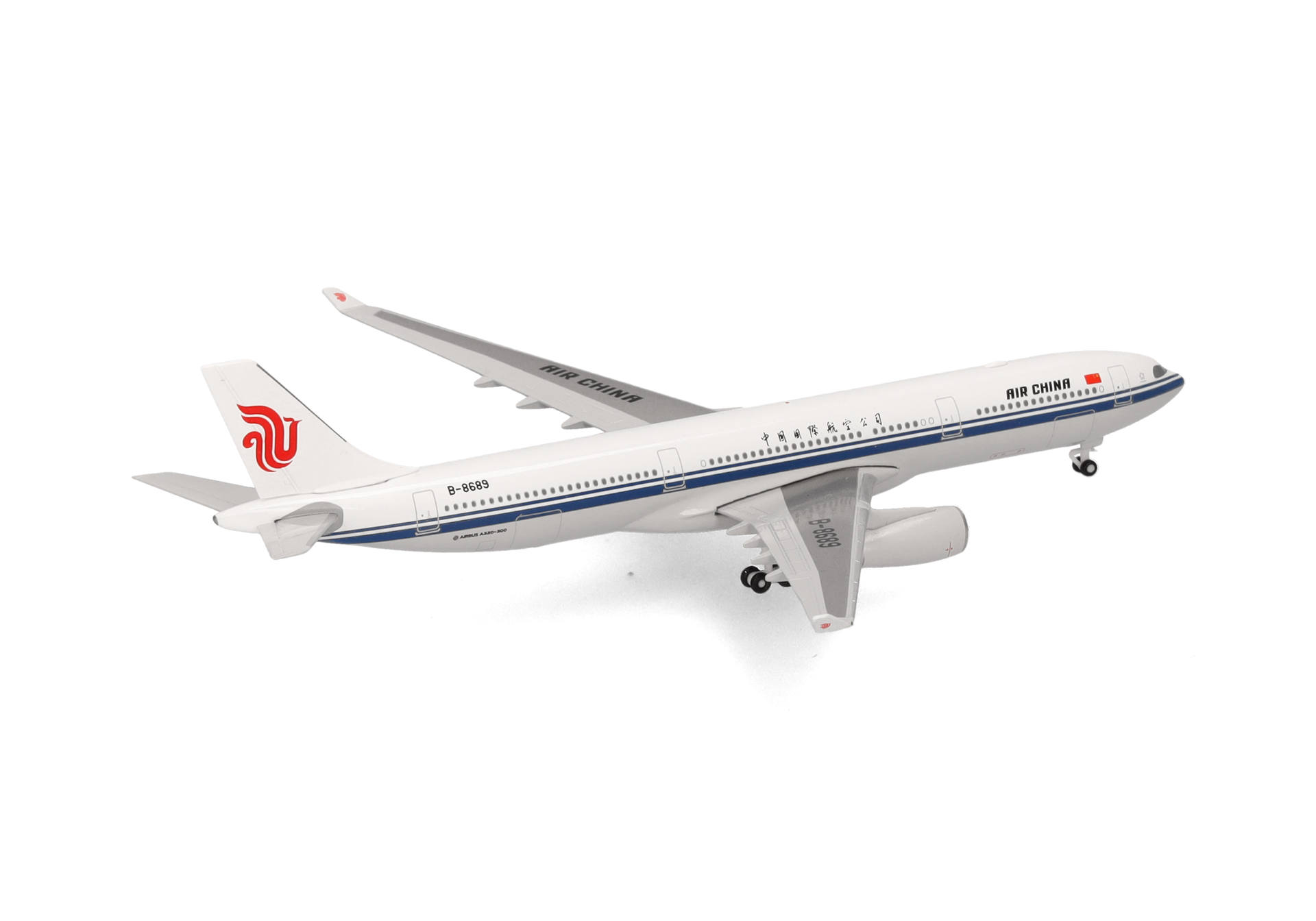 Air China Airbus A330-300 - B-8689