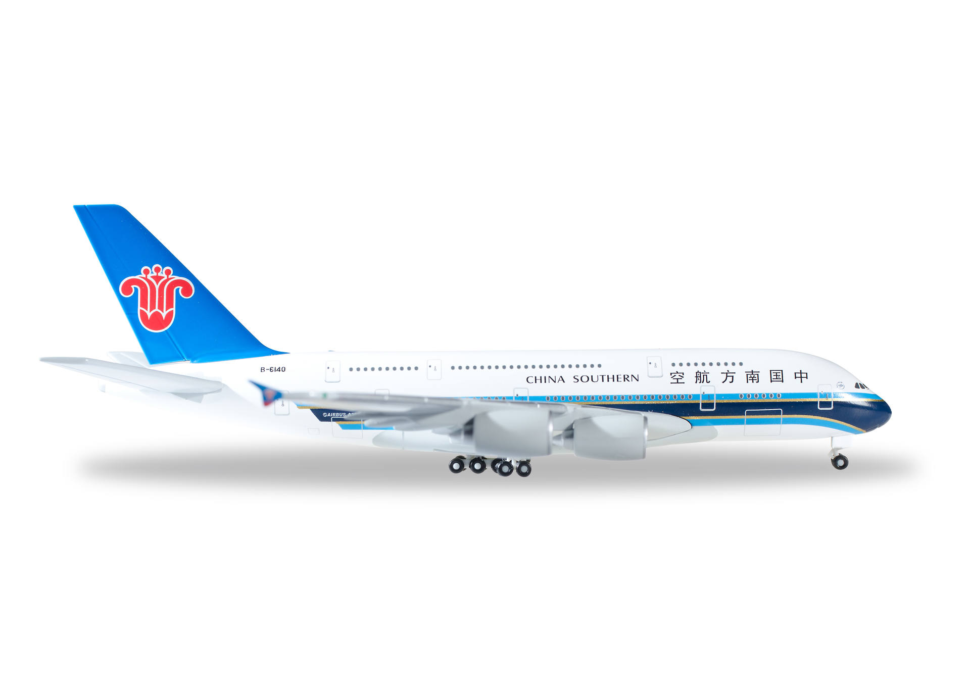 China Southern Airlines Airbus A380