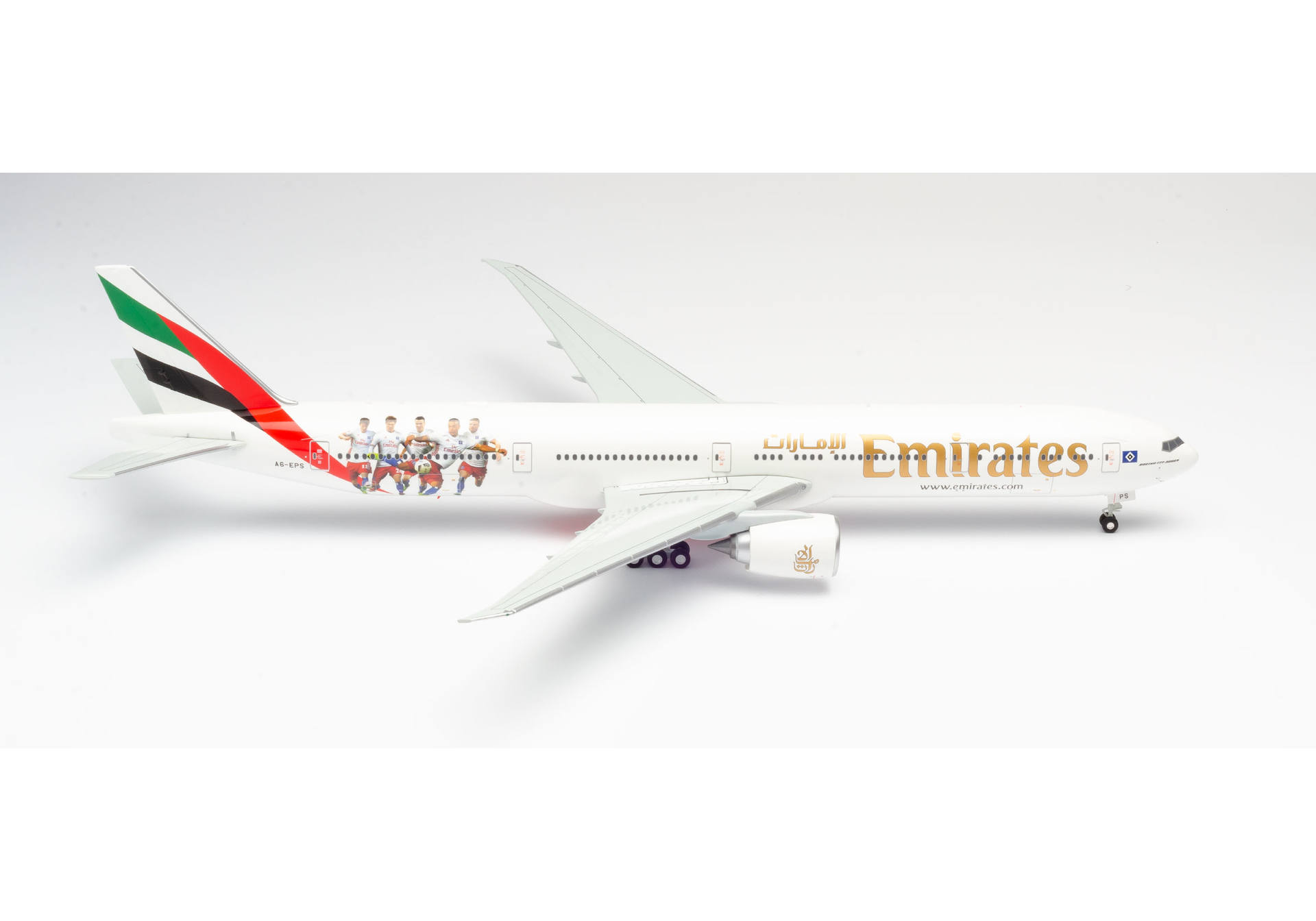 Emirates Boeing 777-300ER "Hamburger SV"